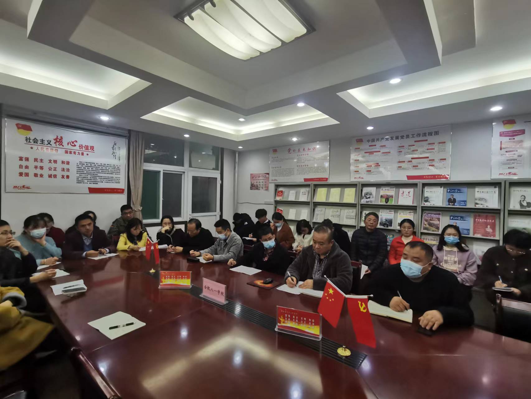 微信图片_20221123215118 微信图片_20221123215118