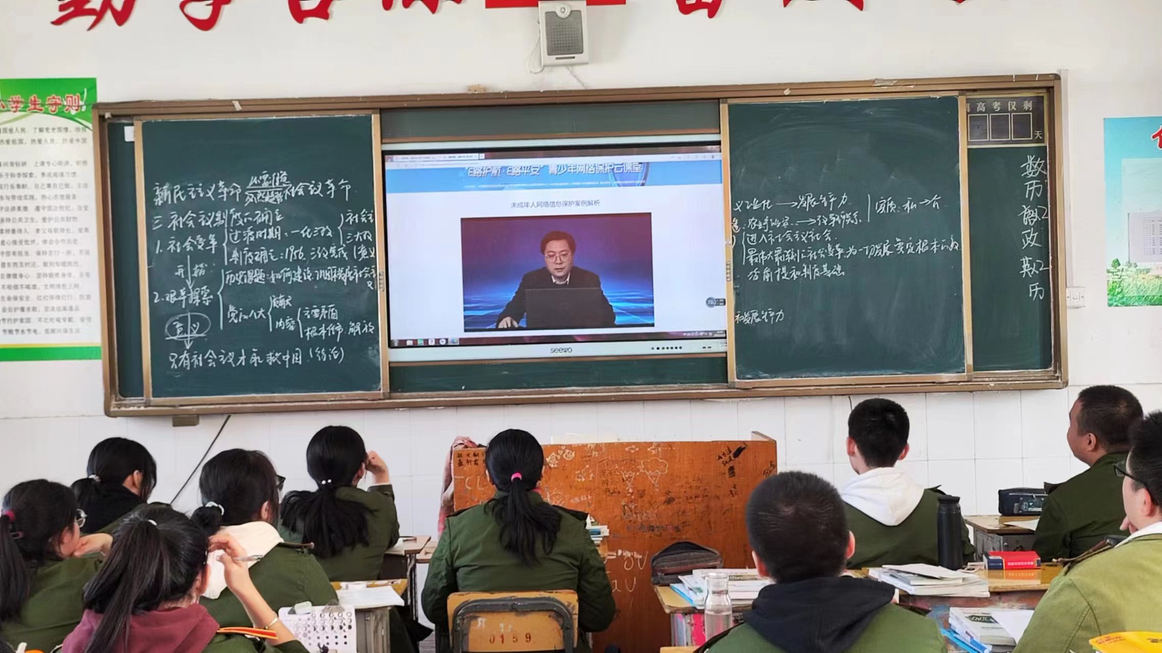 微信图片_20221125155955 微信图片_20221125155955