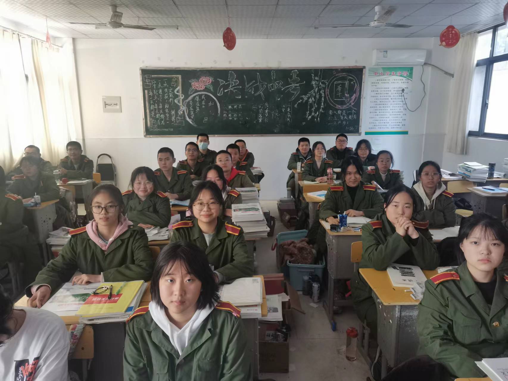 微信图片_20221125160006 微信图片_20221125160006