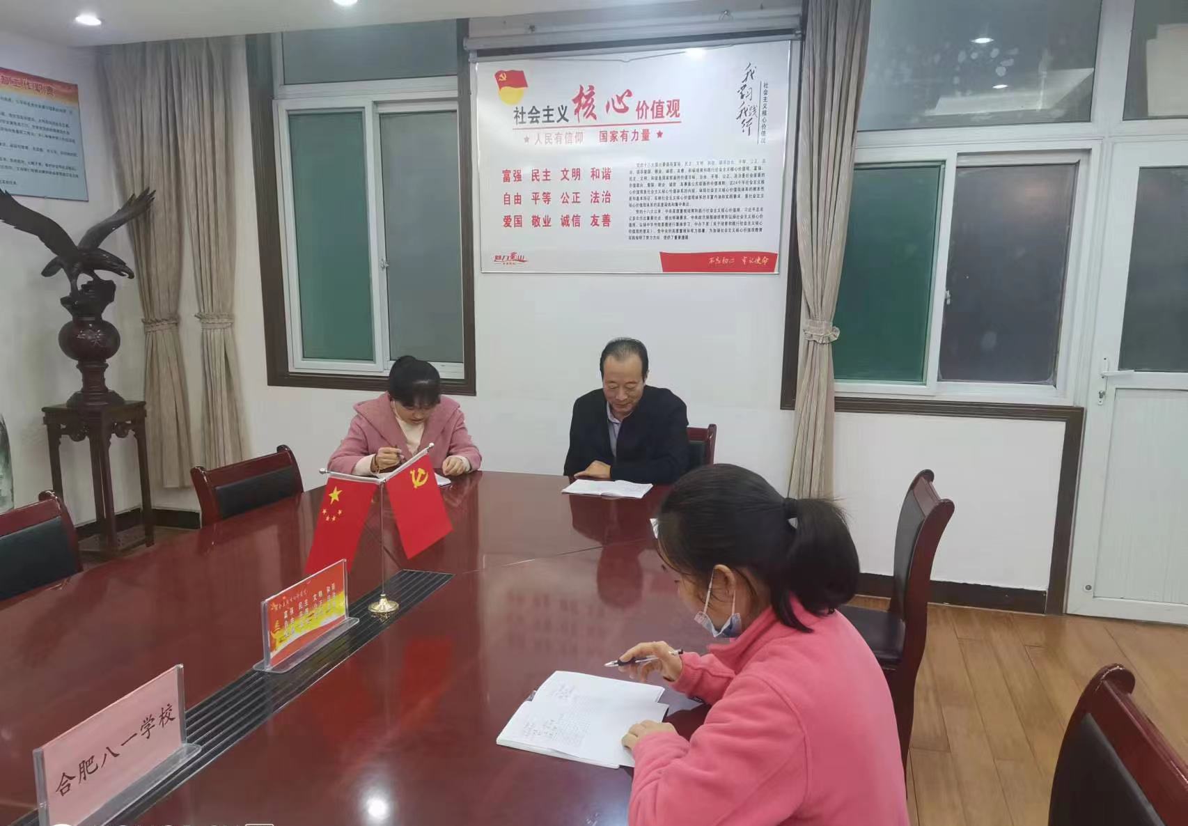 微信图片_20221128201634 微信图片_20221128201634