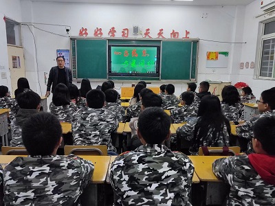 微信图片_20221129090726 微信图片_20221129090726