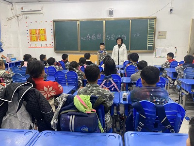 微信图片_20221129090759 微信图片_20221129090759