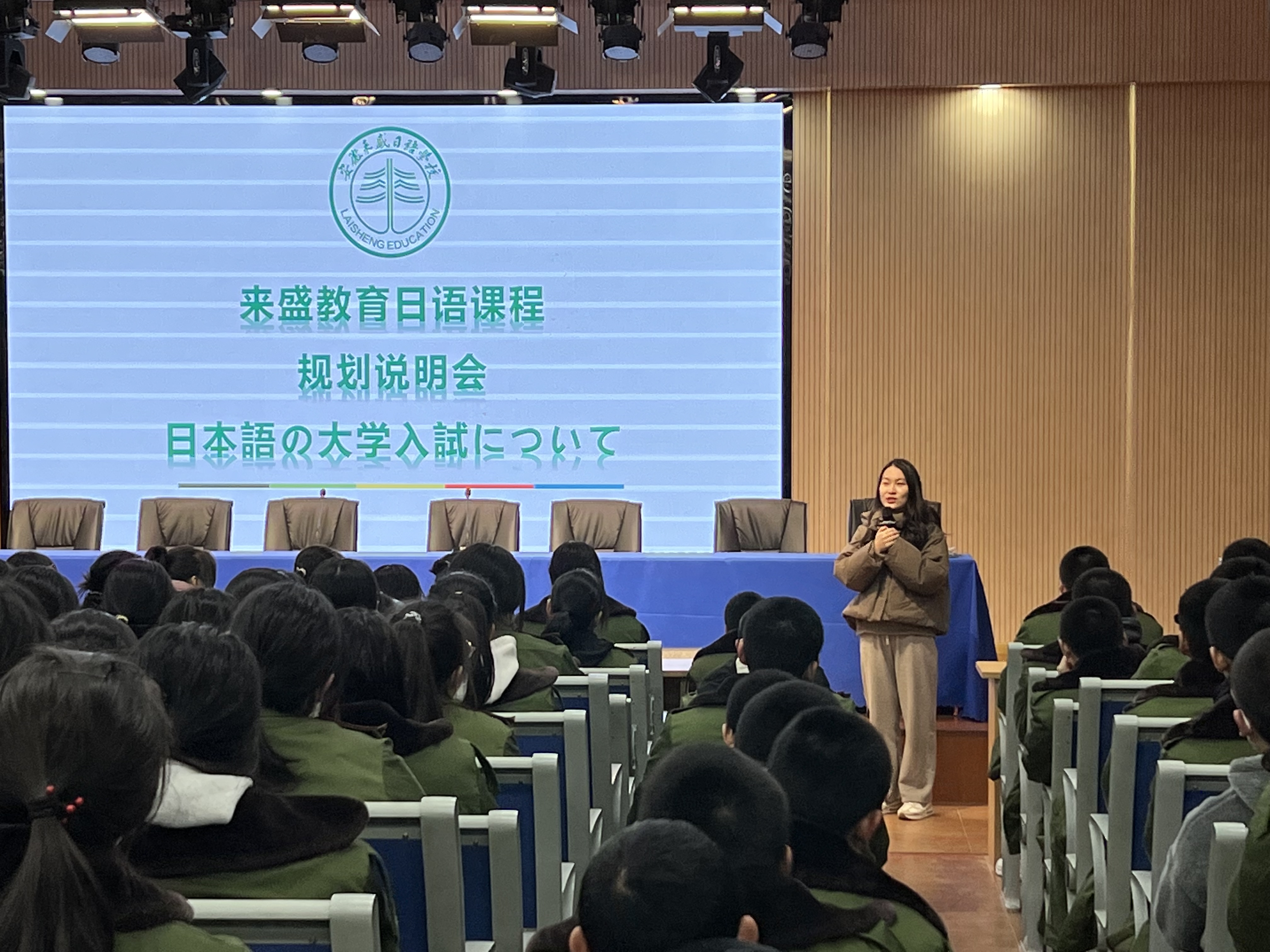 微信图片_20221201150323 微信图片_20221201150323