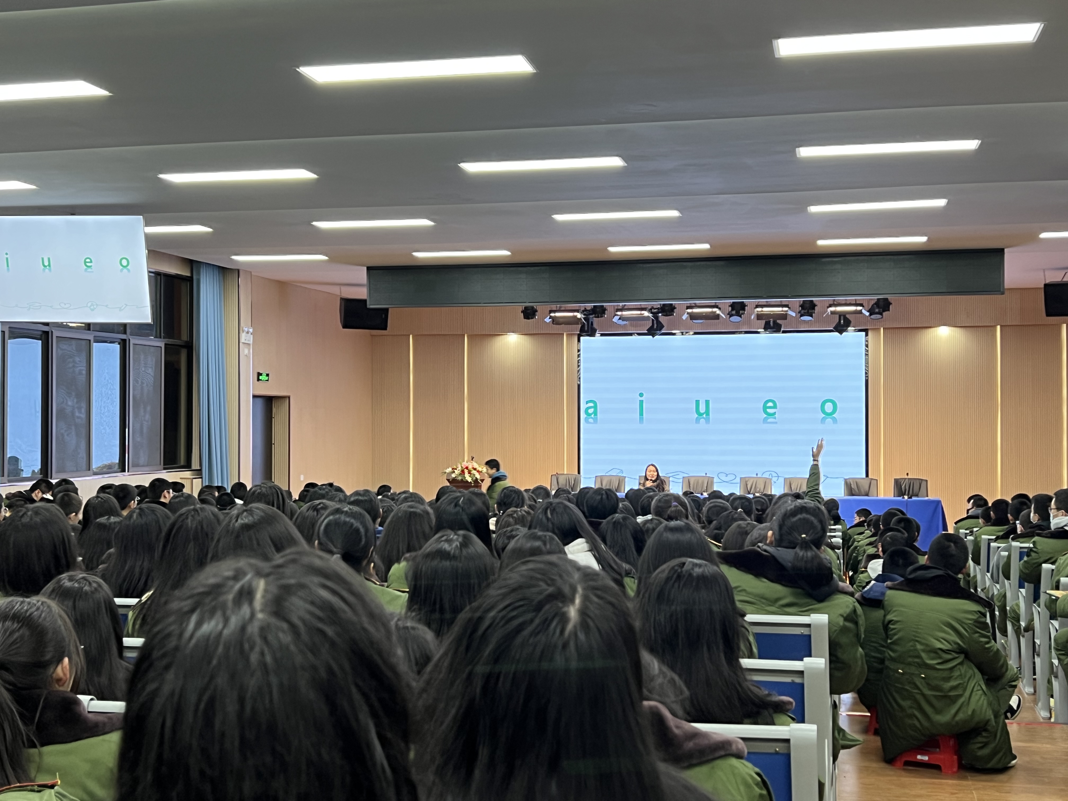 微信图片_20221201150333 微信图片_20221201150333