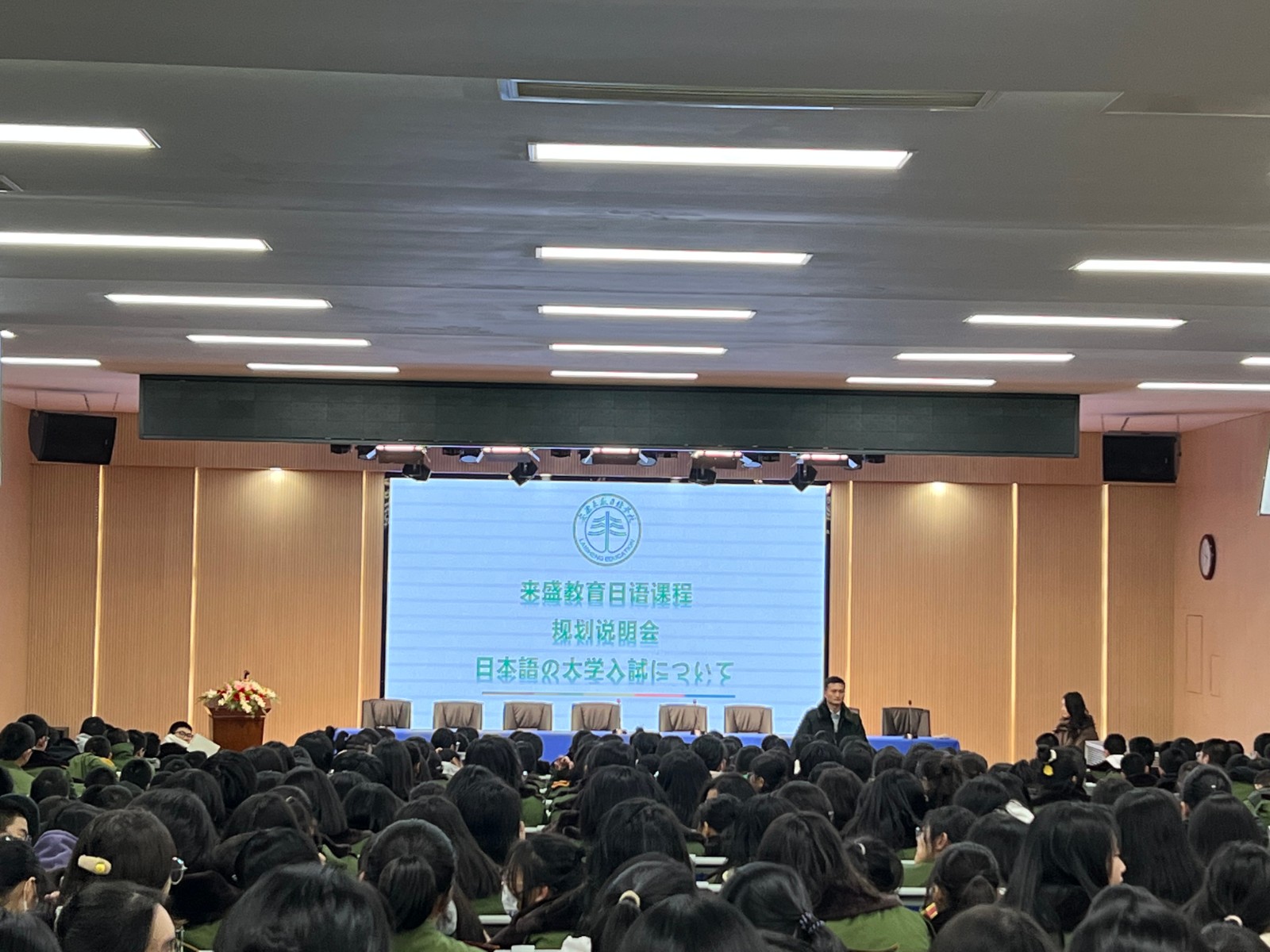 微信图片_20221201150316 微信图片_20221201150316