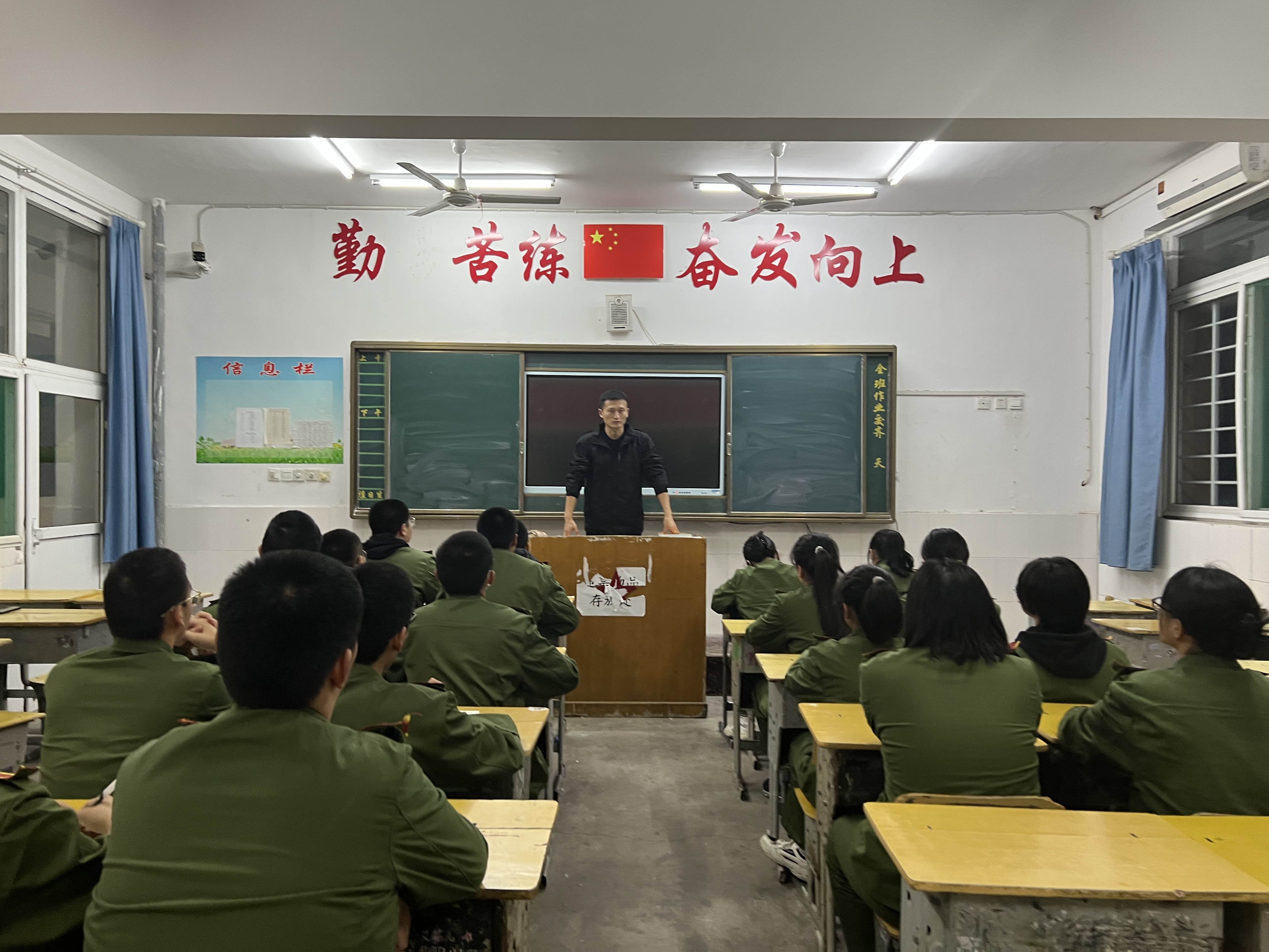 微信图片_20221201152650 微信图片_20221201152650