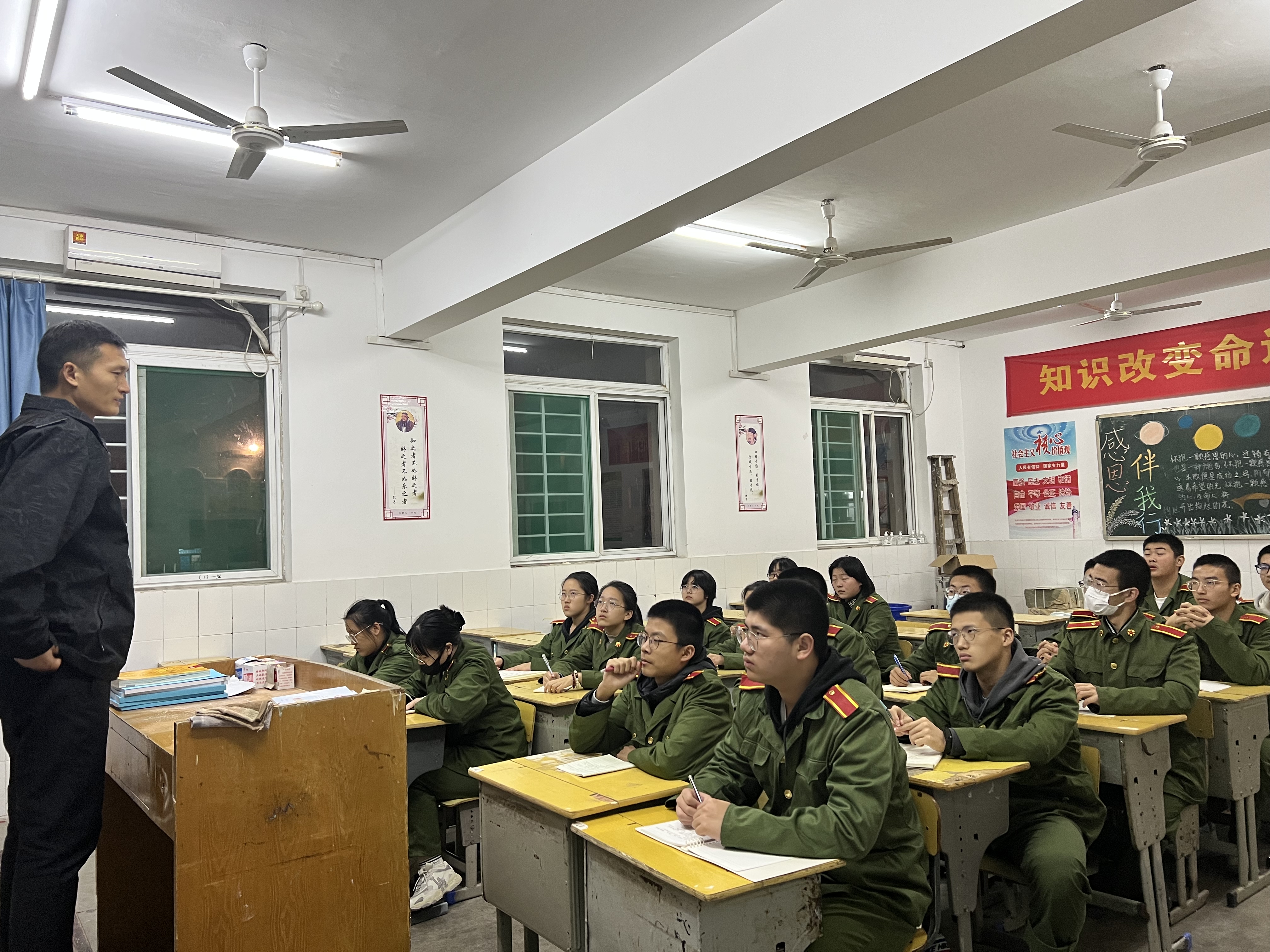 微信图片_20221201152645 微信图片_20221201152645