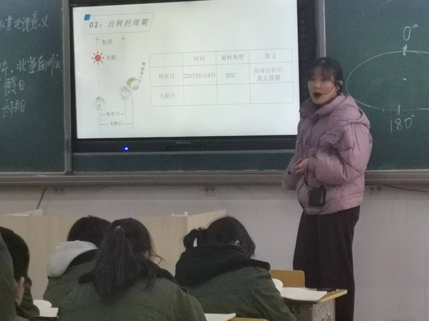 微信图片_20221202104801 微信图片_20221202104801