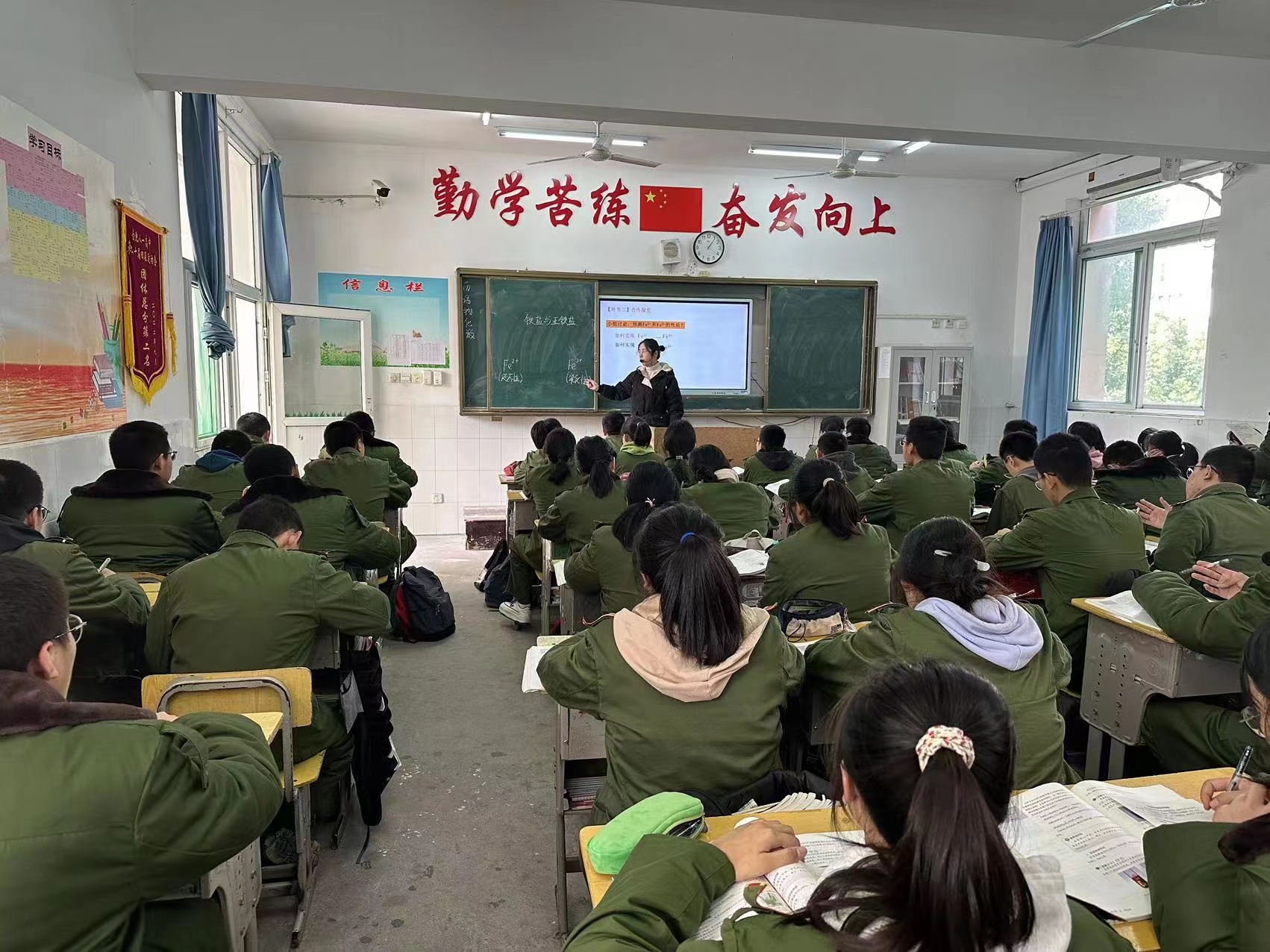 微信图片_20221202203048 微信图片_20221202203048