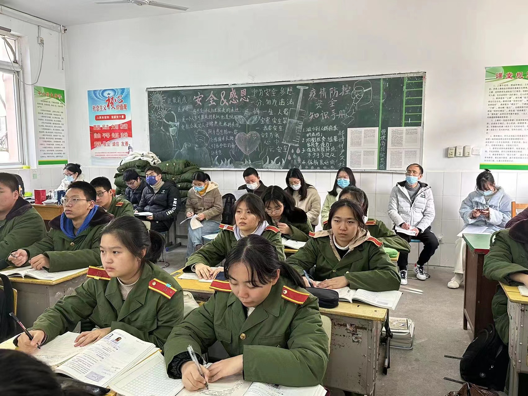 微信图片_20221202203034 微信图片_20221202203034