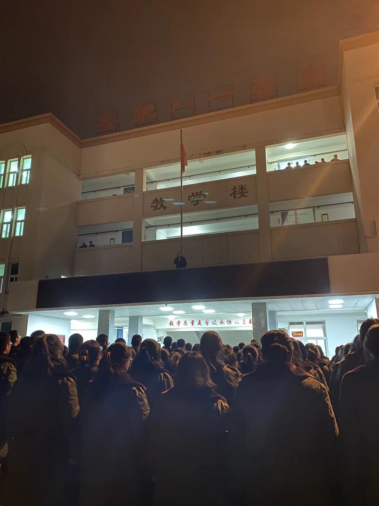 微信图片_20221201210145 微信图片_20221201210145