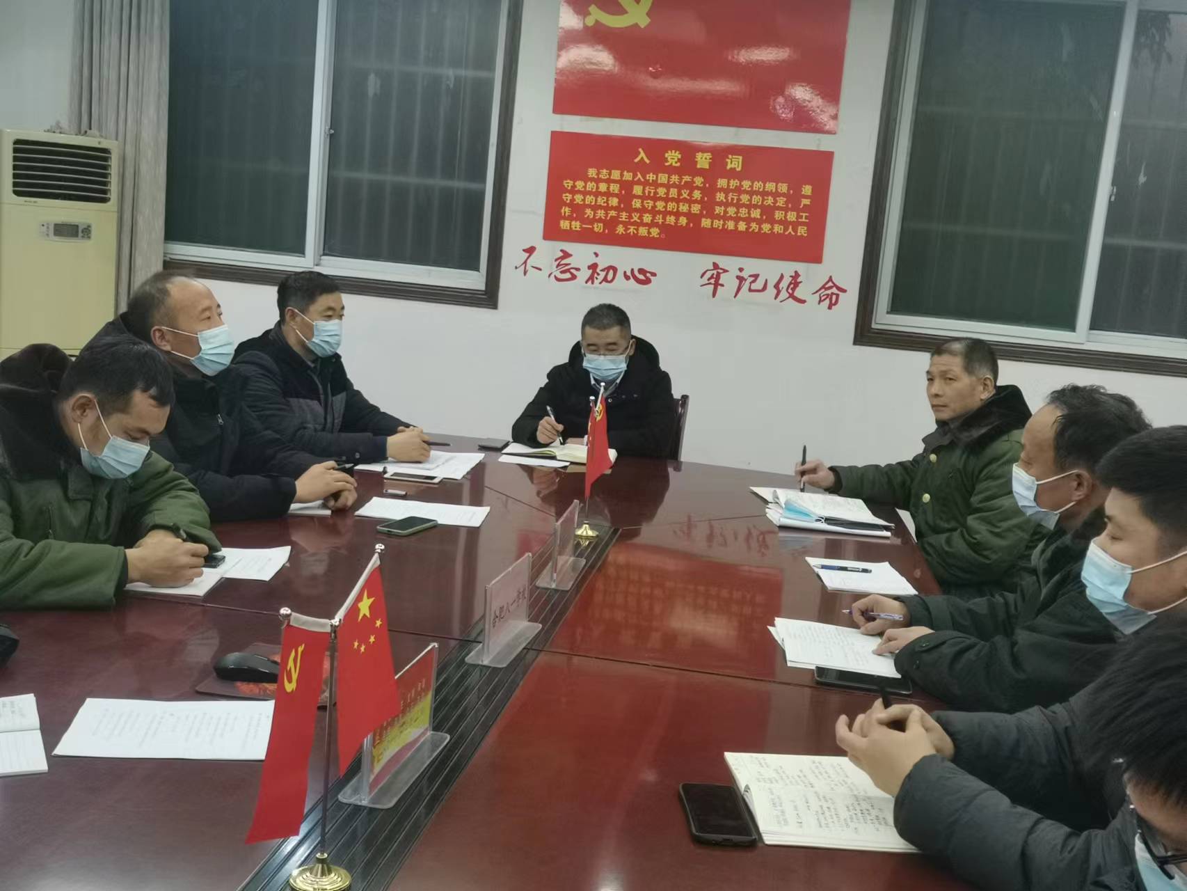 微信图片_20221205202525 微信图片_20221205202525