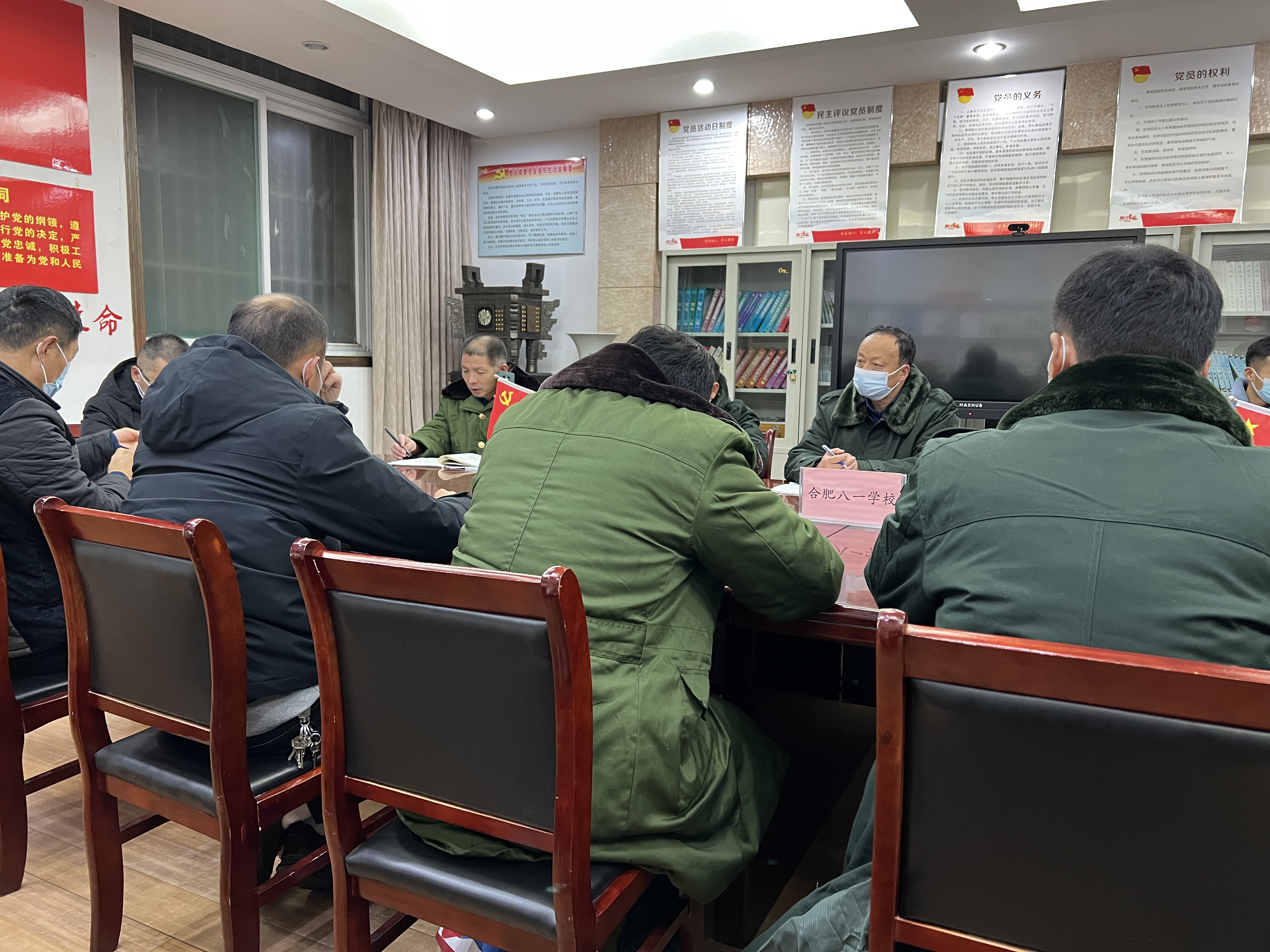 微信图片_20221205203635 微信图片_20221205203635