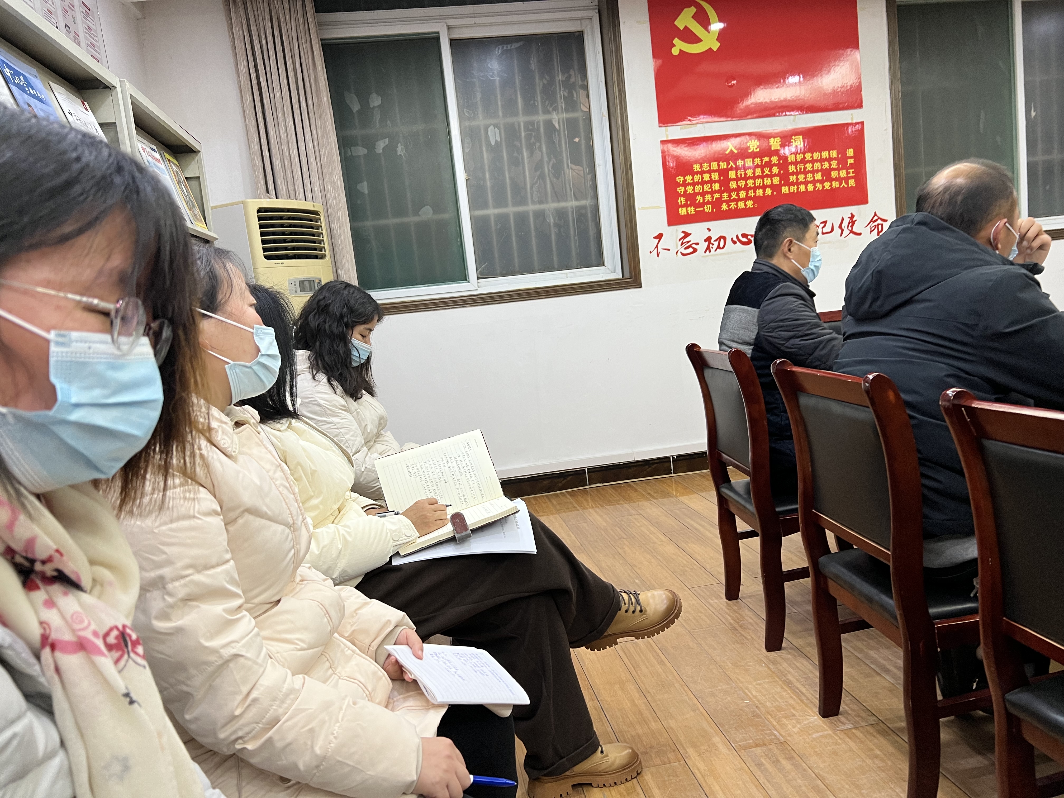 微信图片_20221205203638 微信图片_20221205203638