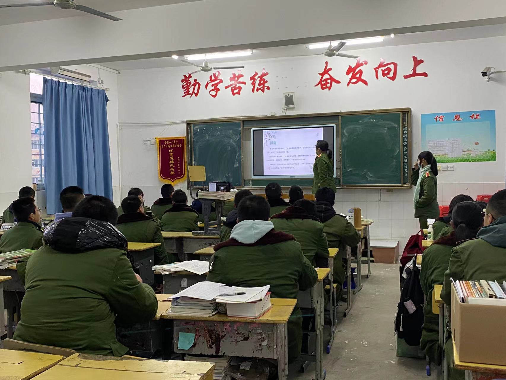 微信图片_20221205200323 微信图片_20221205200323