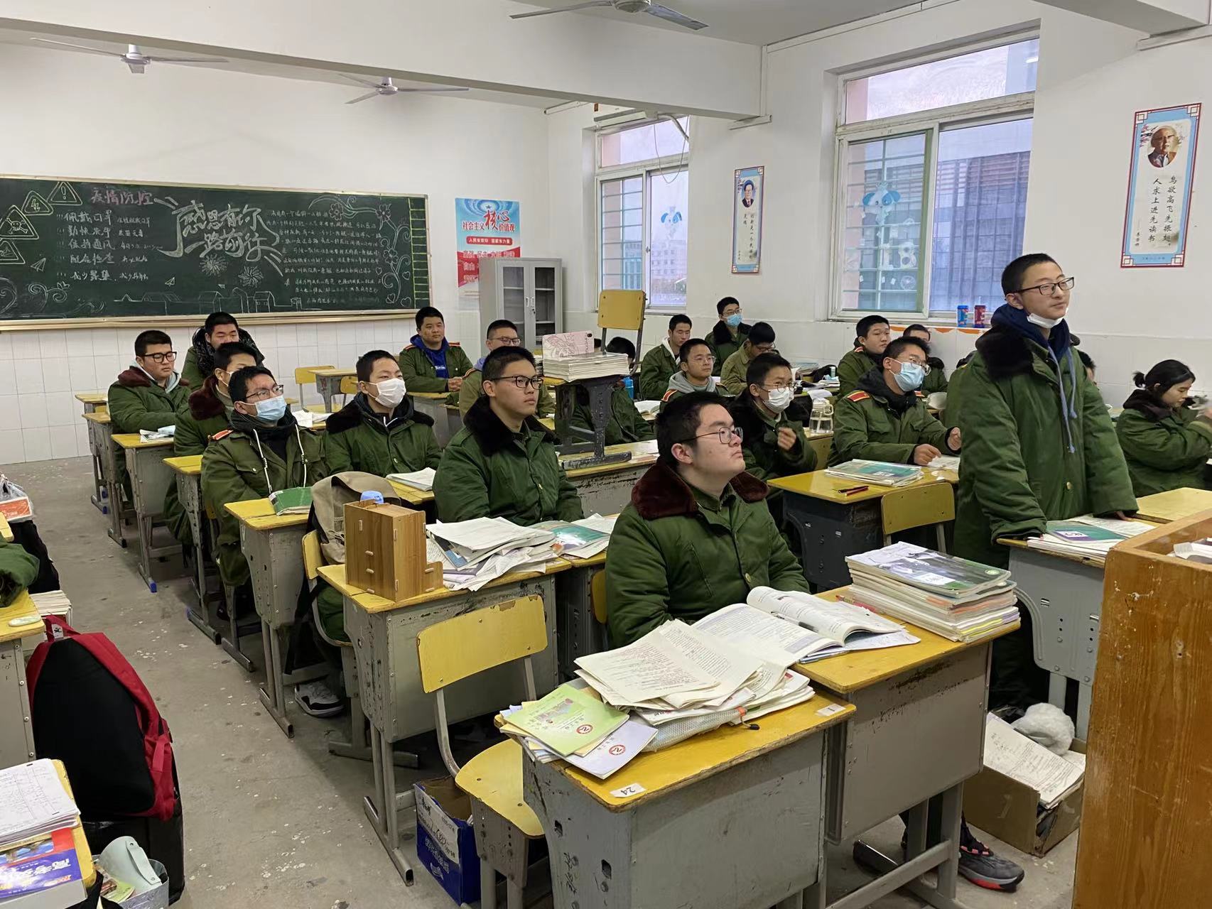 微信图片_20221205200240 微信图片_20221205200240