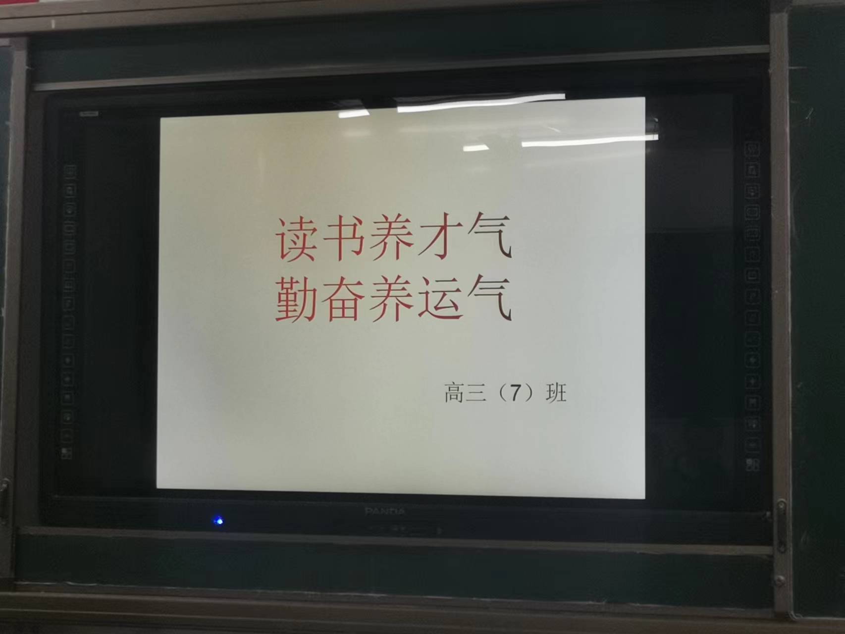 微信图片_20221206090300 微信图片_20221206090300