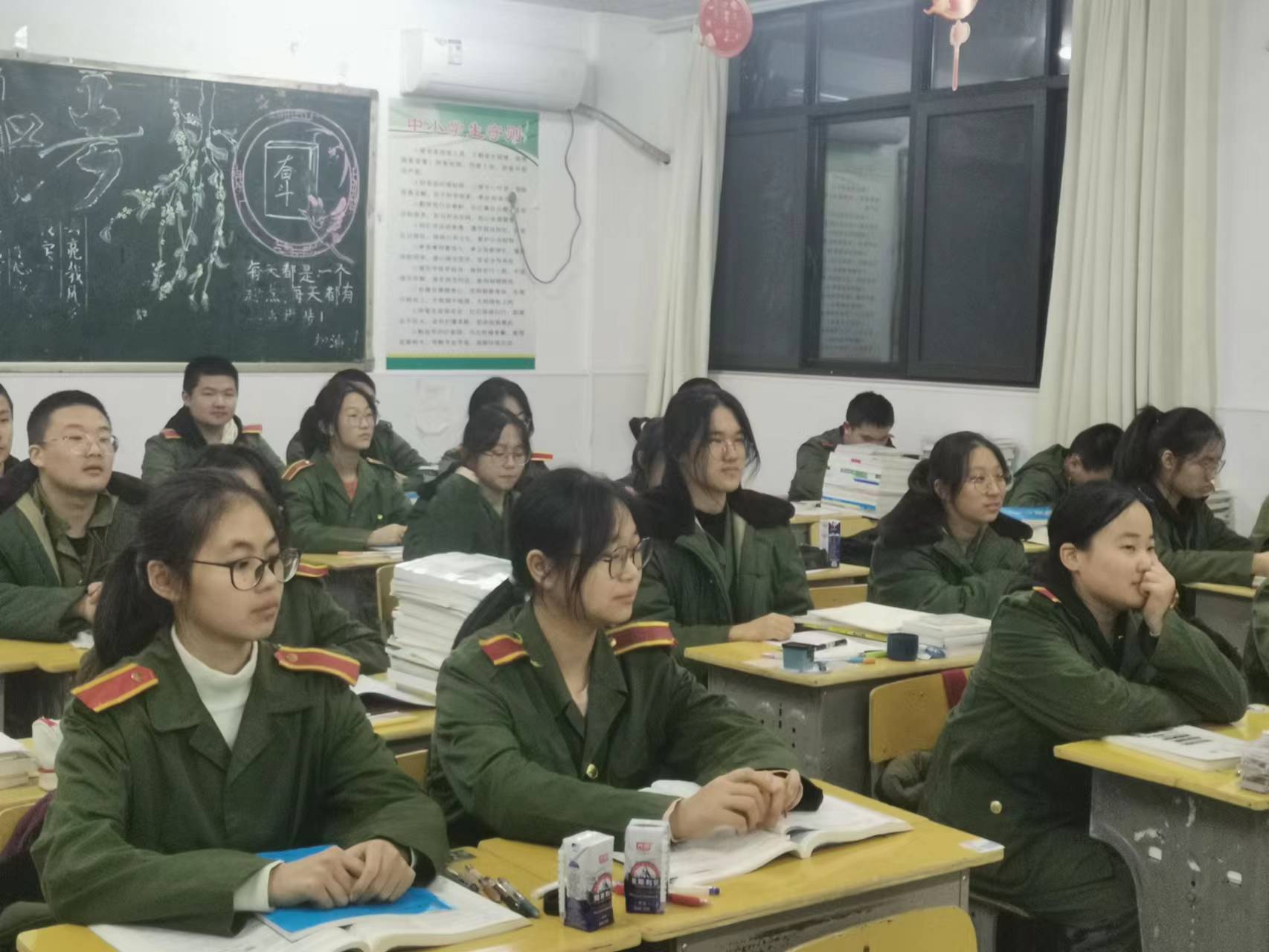 微信图片_20221206090306 微信图片_20221206090306