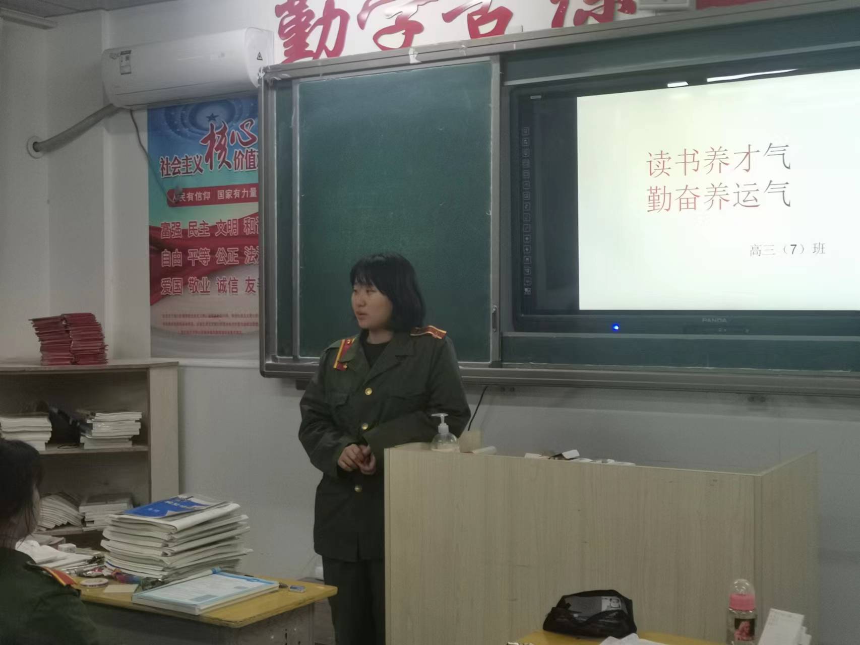 微信图片_20221206090312 微信图片_20221206090312