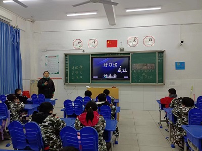 微信图片_20221206145300 微信图片_20221206145300