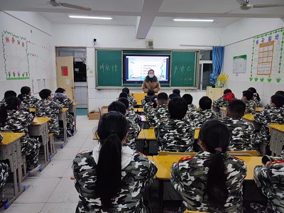 微信图片_20221206145241 微信图片_20221206145241