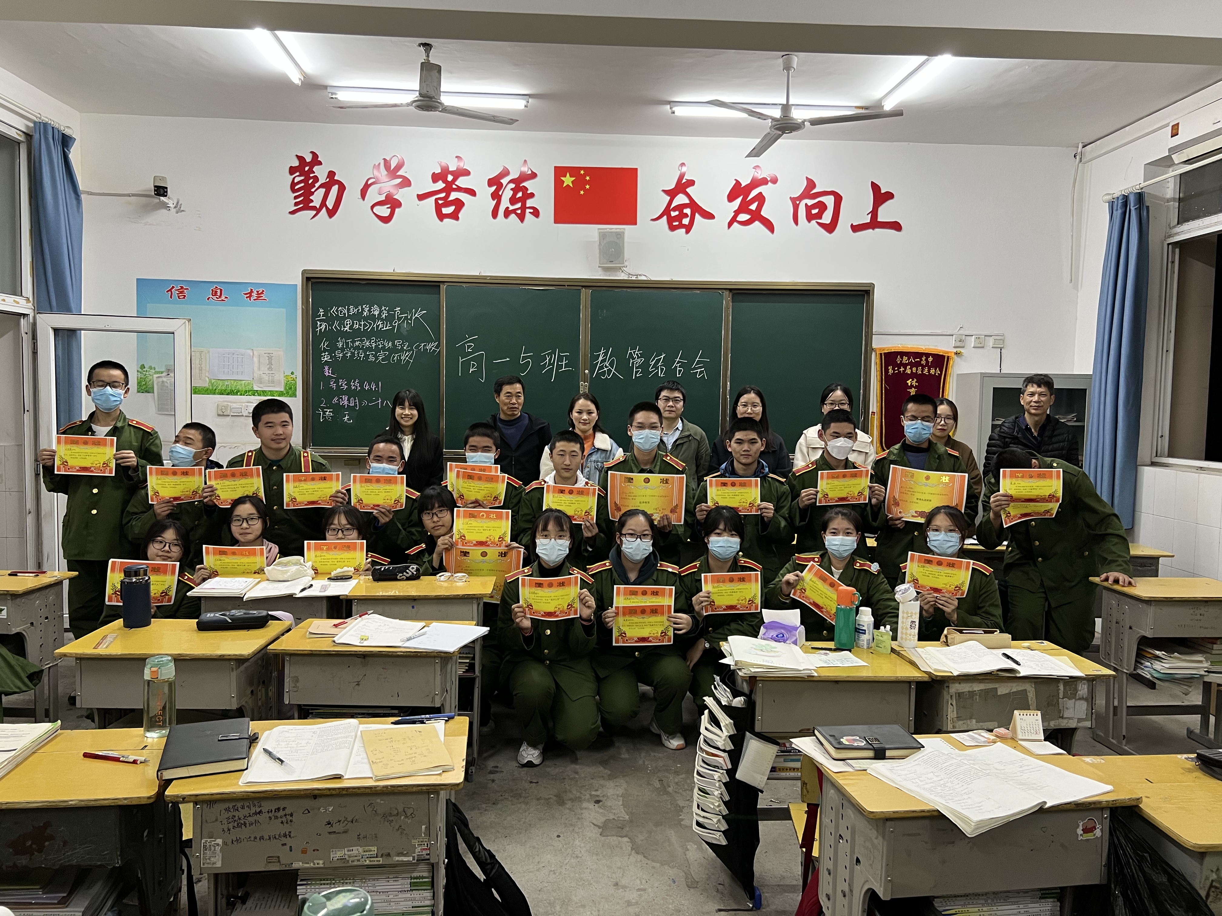 微信图片_20221206171453 微信图片_20221206171453