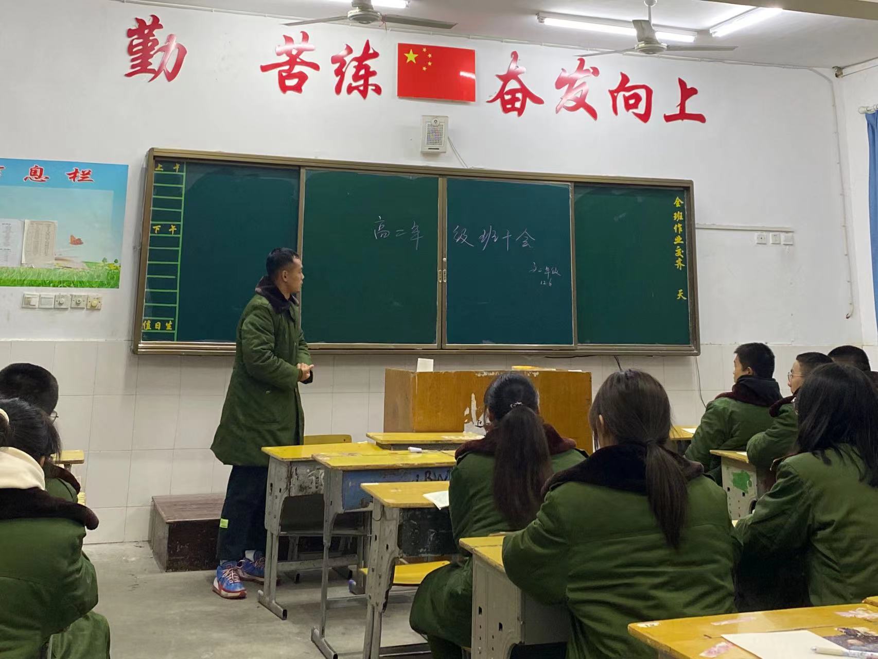 微信图片_20221207163557 微信图片_20221207163557