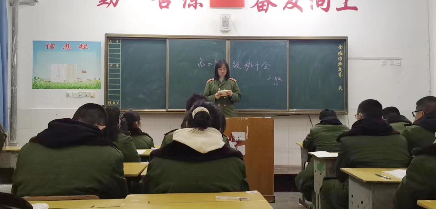 微信图片_20221207163545 微信图片_20221207163545