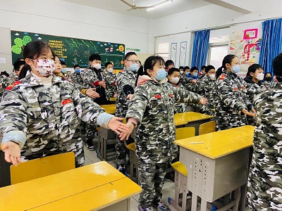 微信图片_20221208094716 微信图片_20221208094716