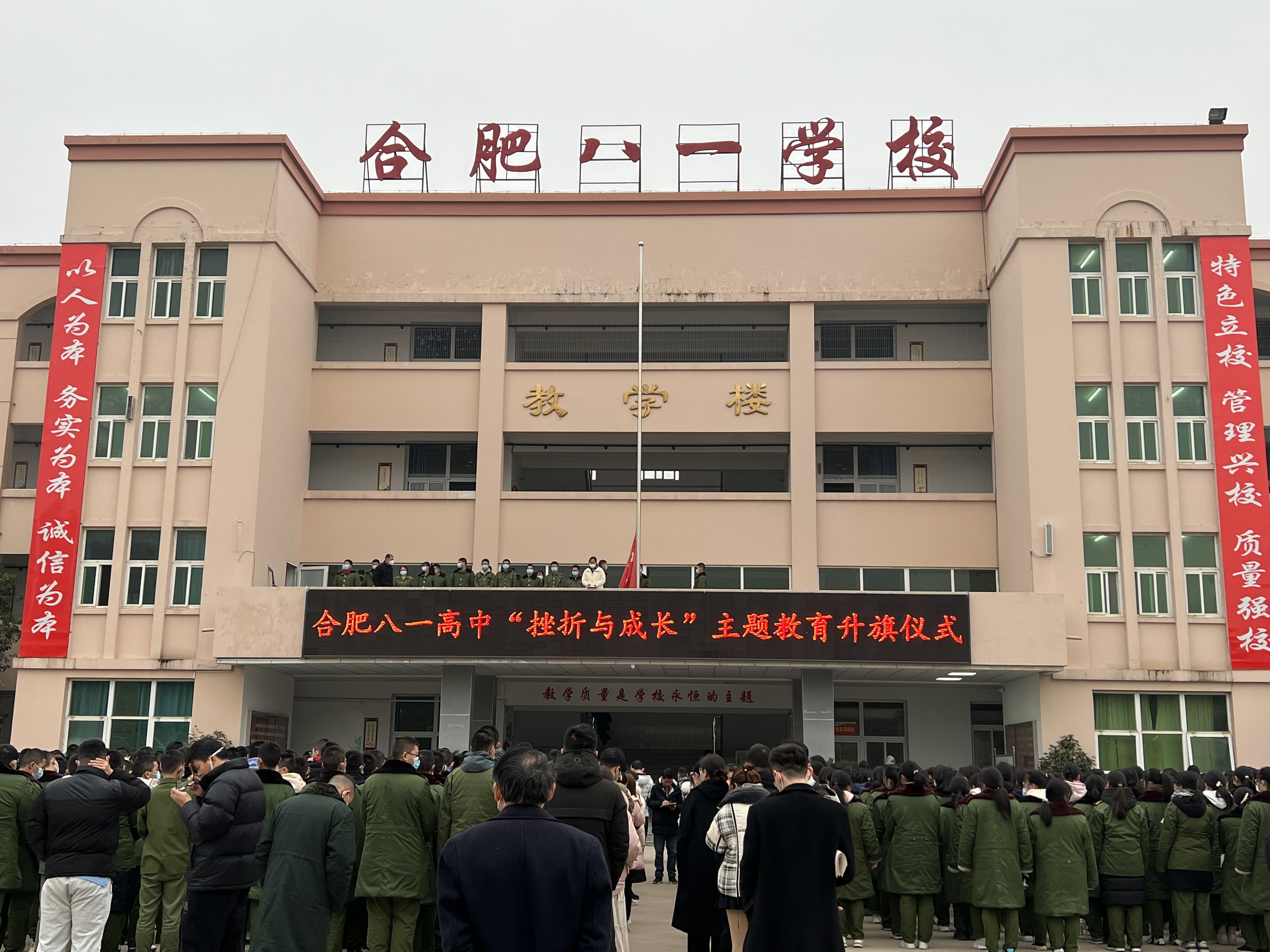 微信图片_20221208154859 微信图片_20221208154859