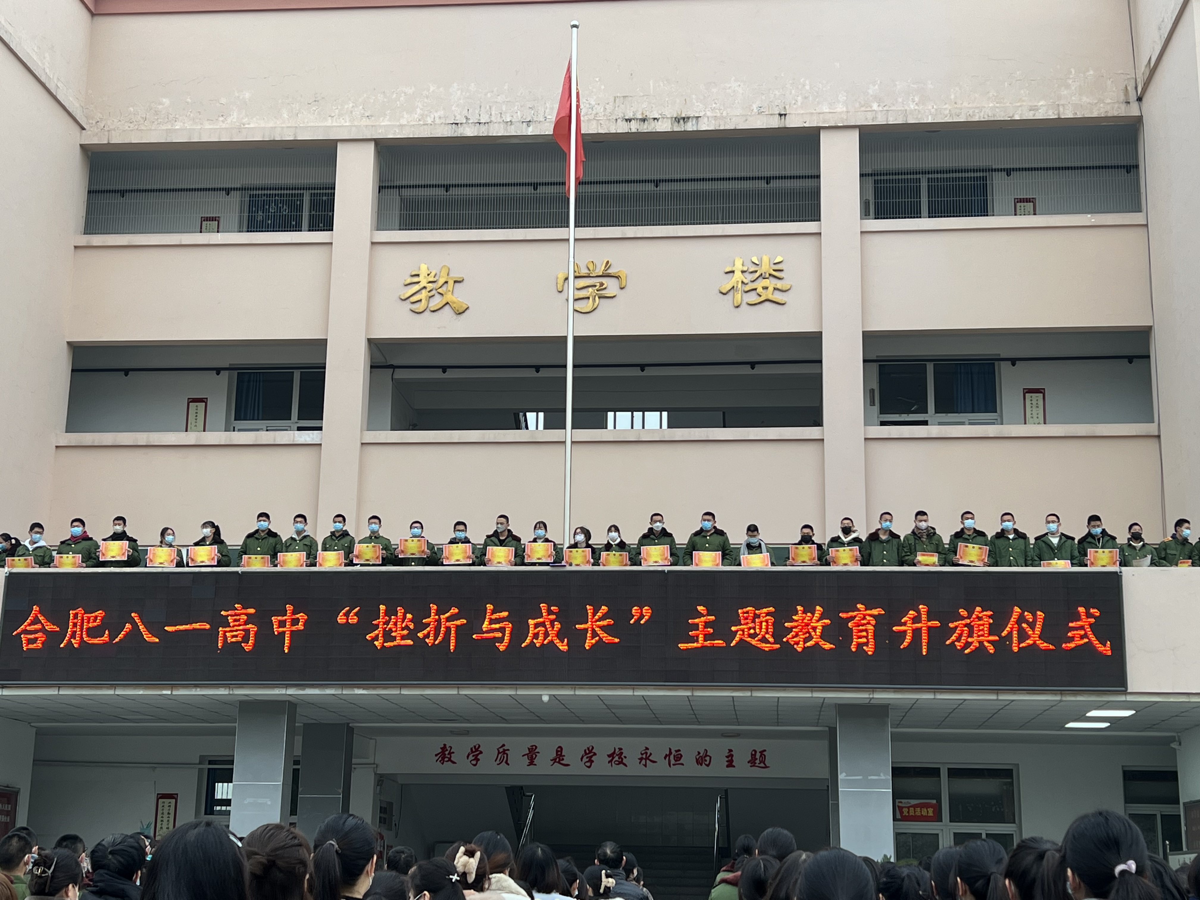 微信图片_20221208154850 微信图片_20221208154850