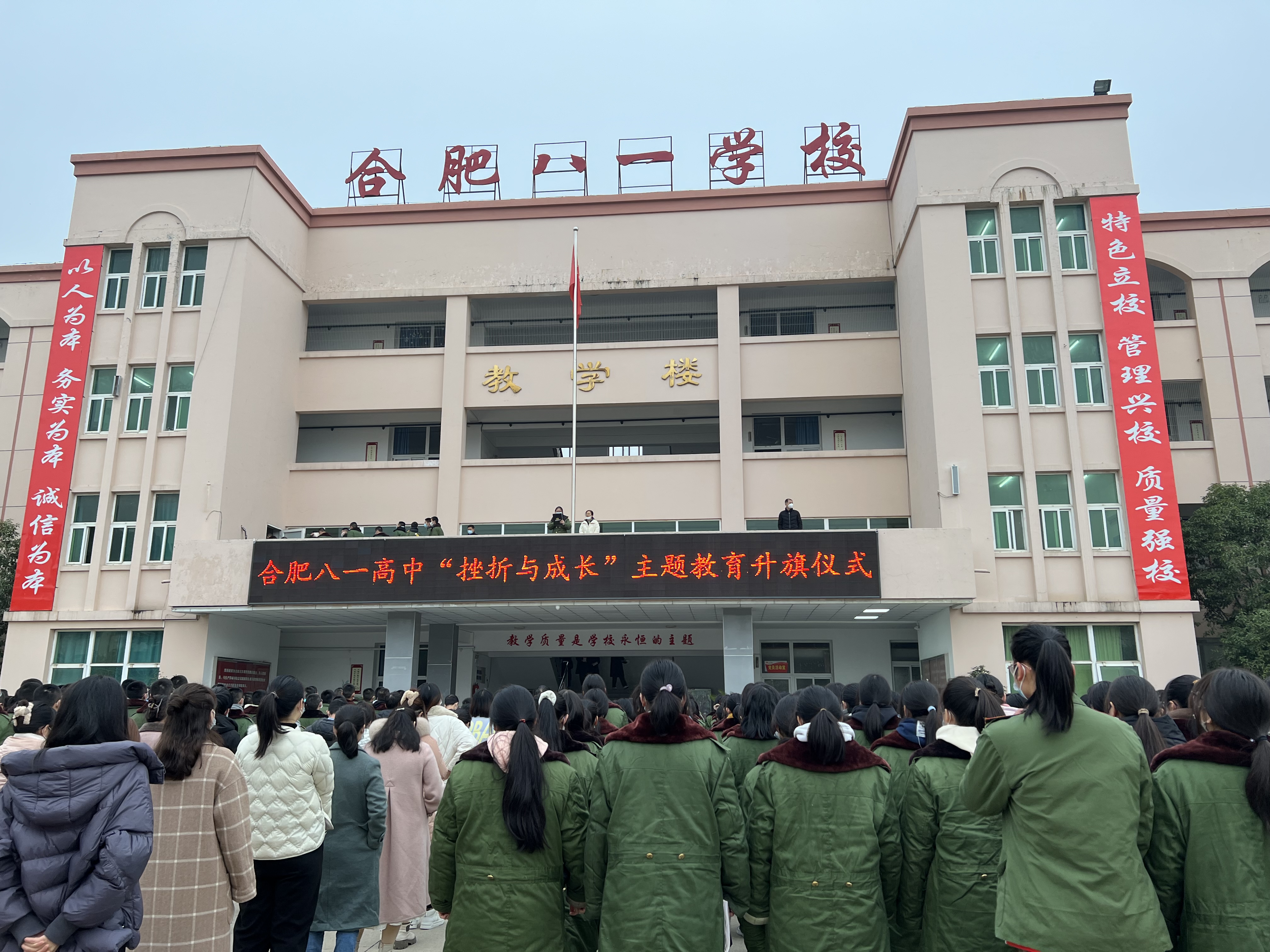 微信图片_20221208154808 微信图片_20221208154808