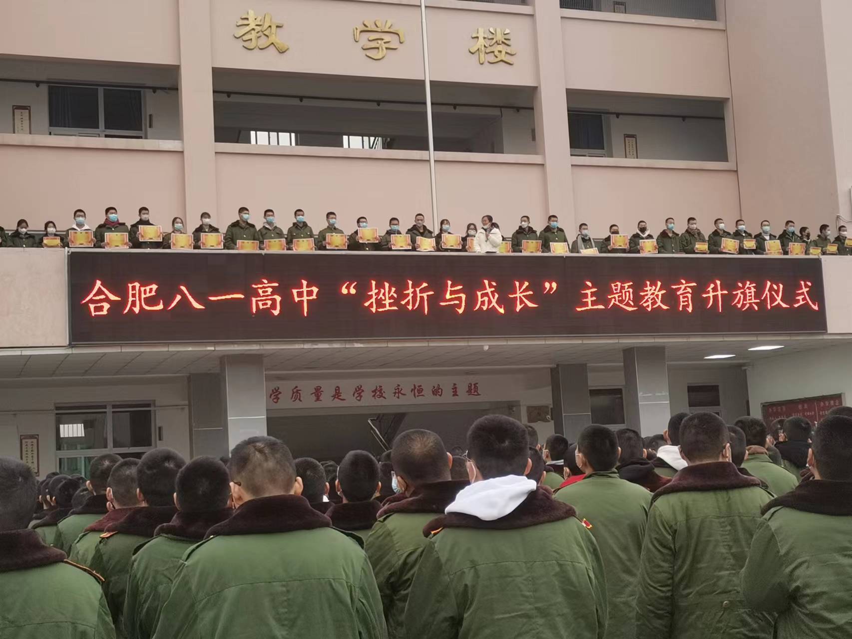 微信图片_20221208201233 微信图片_20221208201233