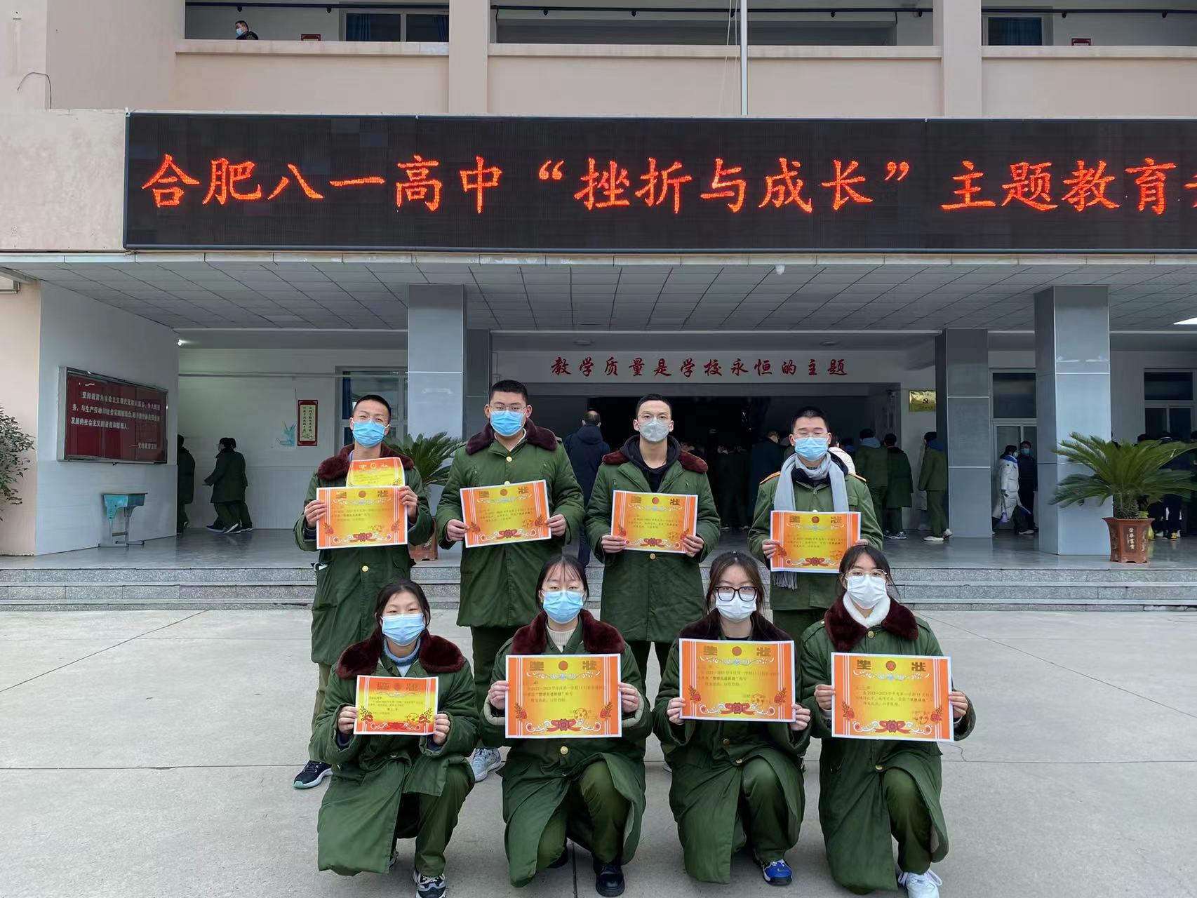 微信图片_20221208211559 微信图片_20221208211559