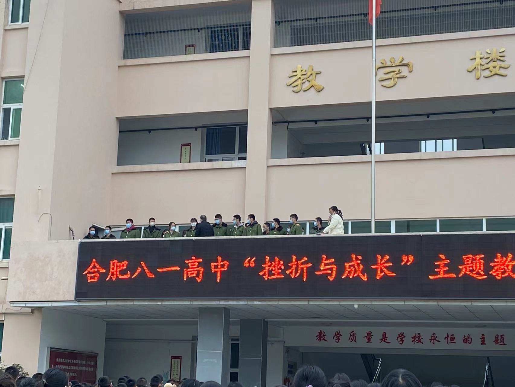 微信图片_20221208212817 微信图片_20221208212817