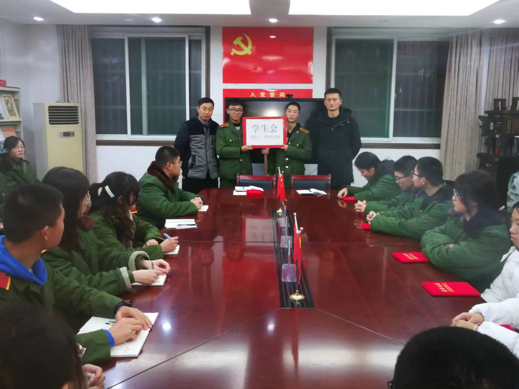 微信图片_20221212162744 微信图片_20221212162744