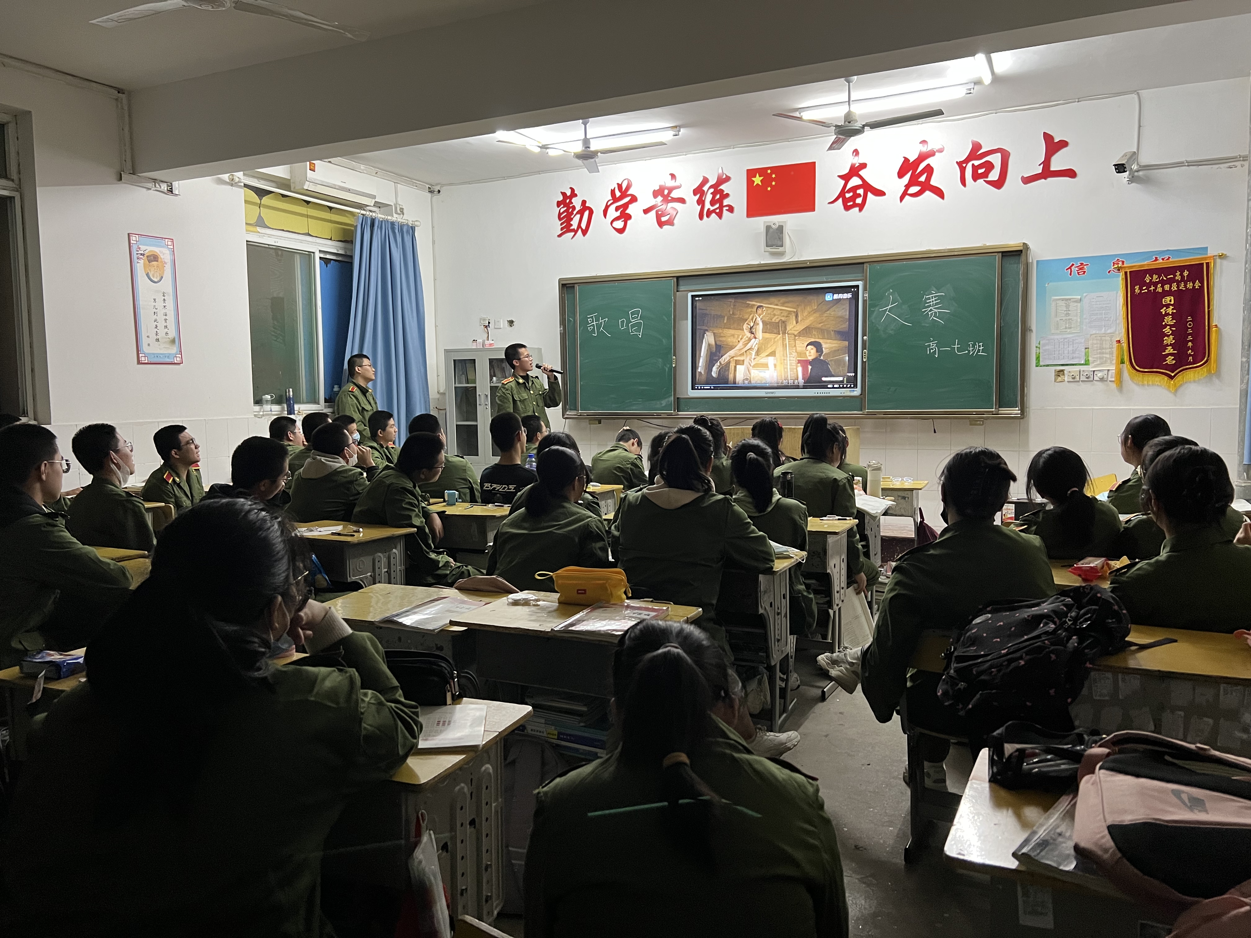 微信图片_20221212164042 微信图片_20221212164042