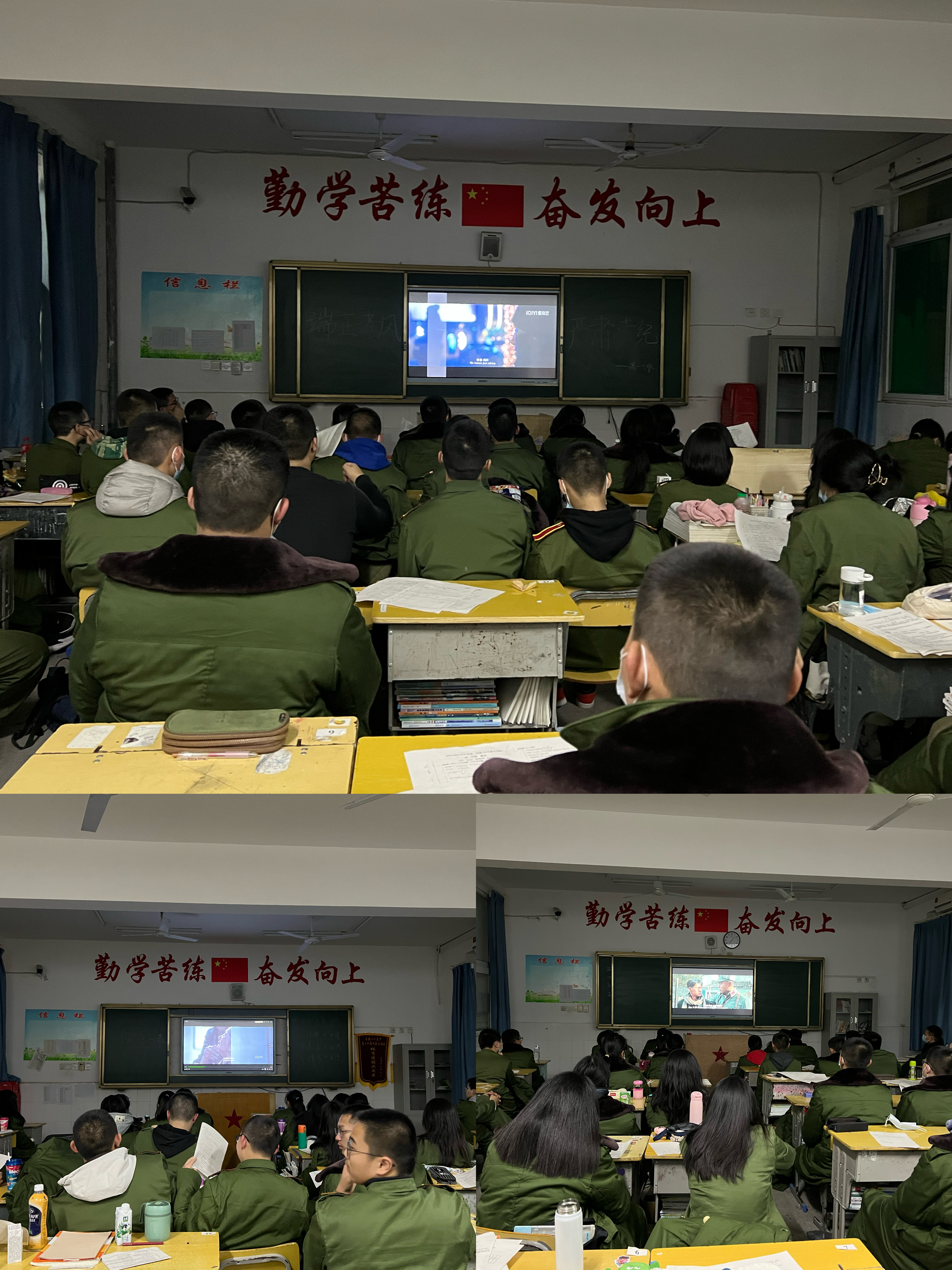 微信图片_20221212164802 微信图片_20221212164802