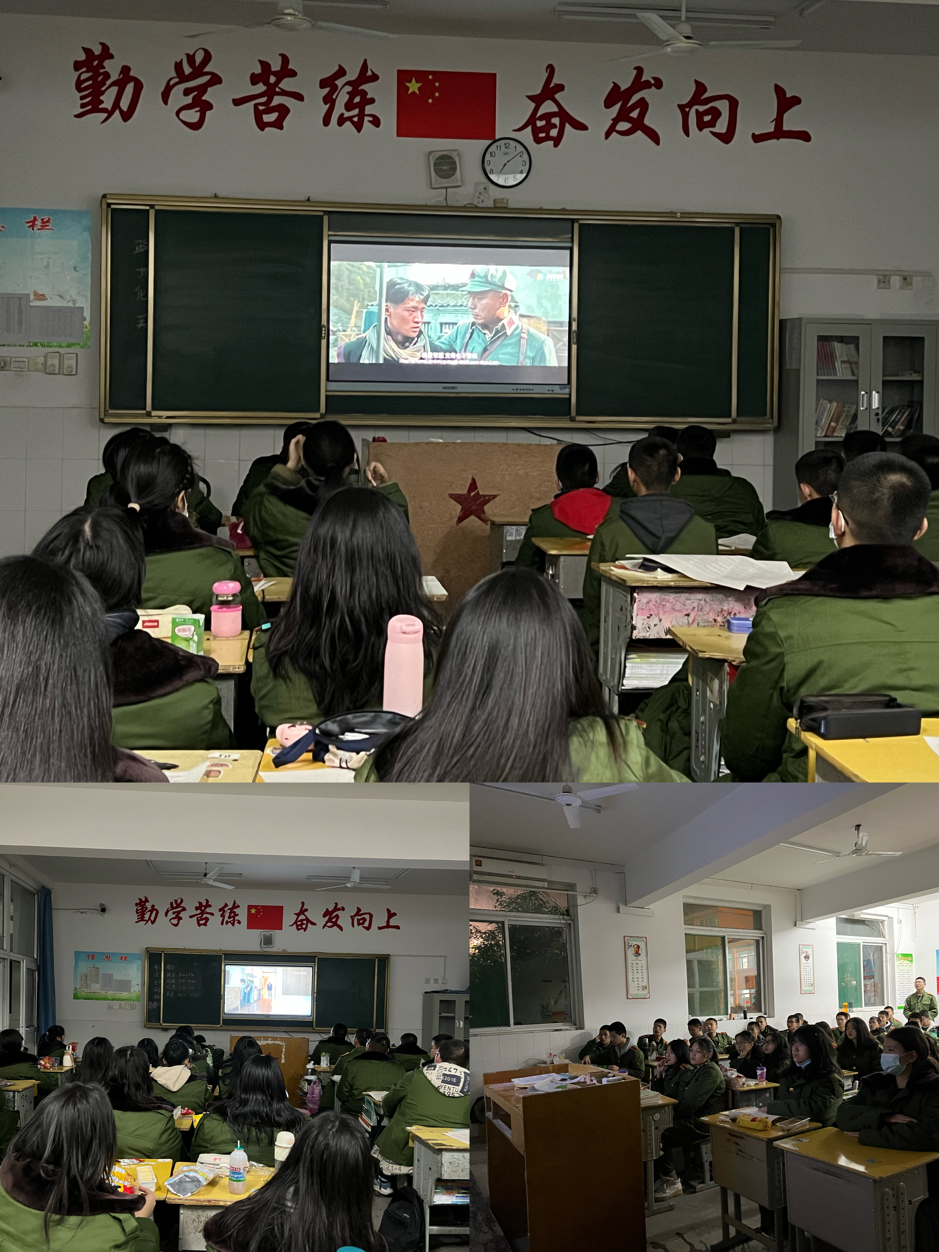 微信图片_20221212164757 微信图片_20221212164757