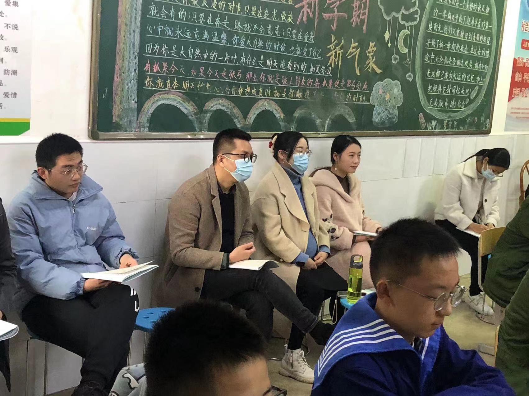 微信图片_20221212162450 微信图片_20221212162450