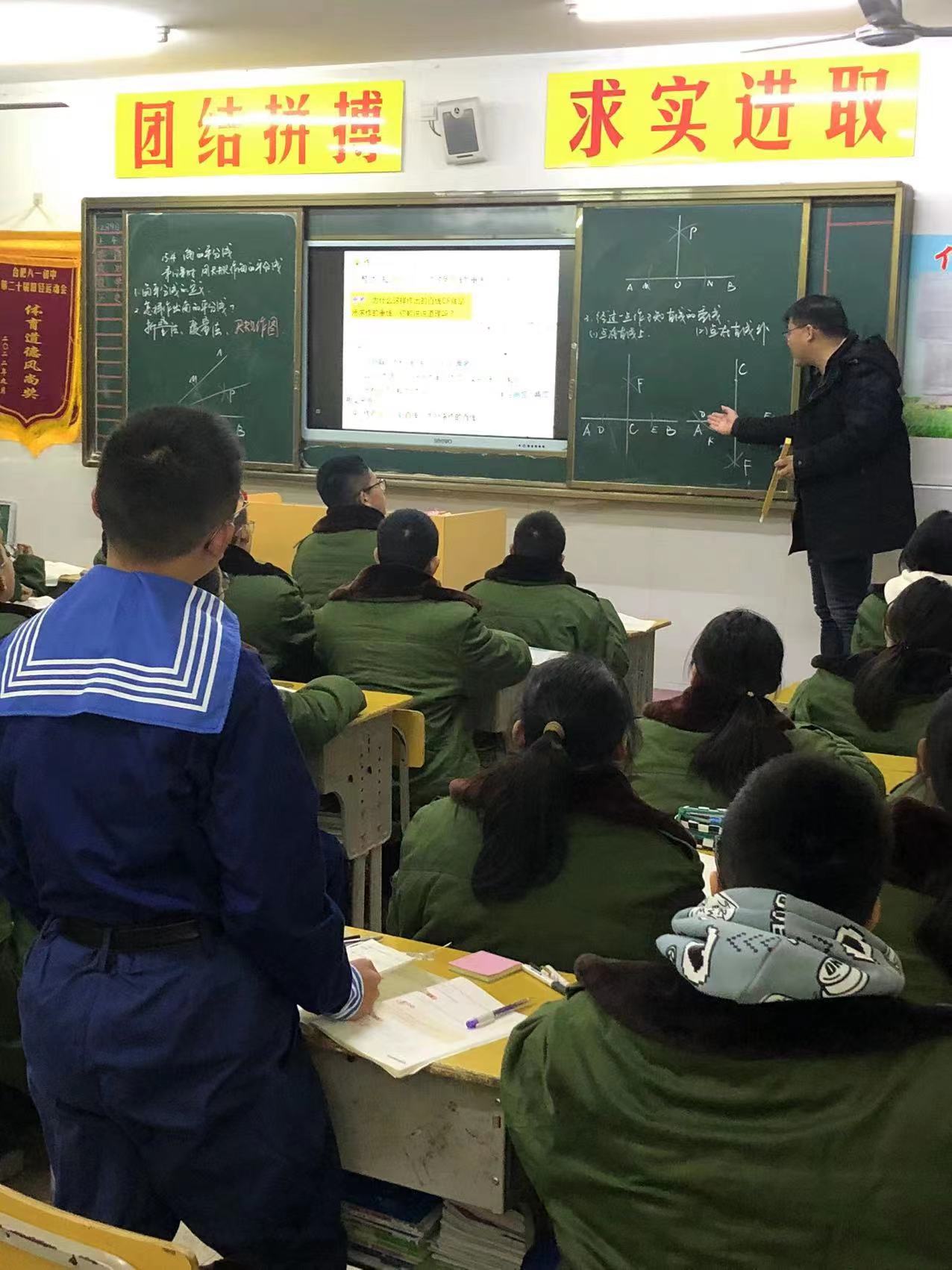 微信图片_20221212162455 微信图片_20221212162455