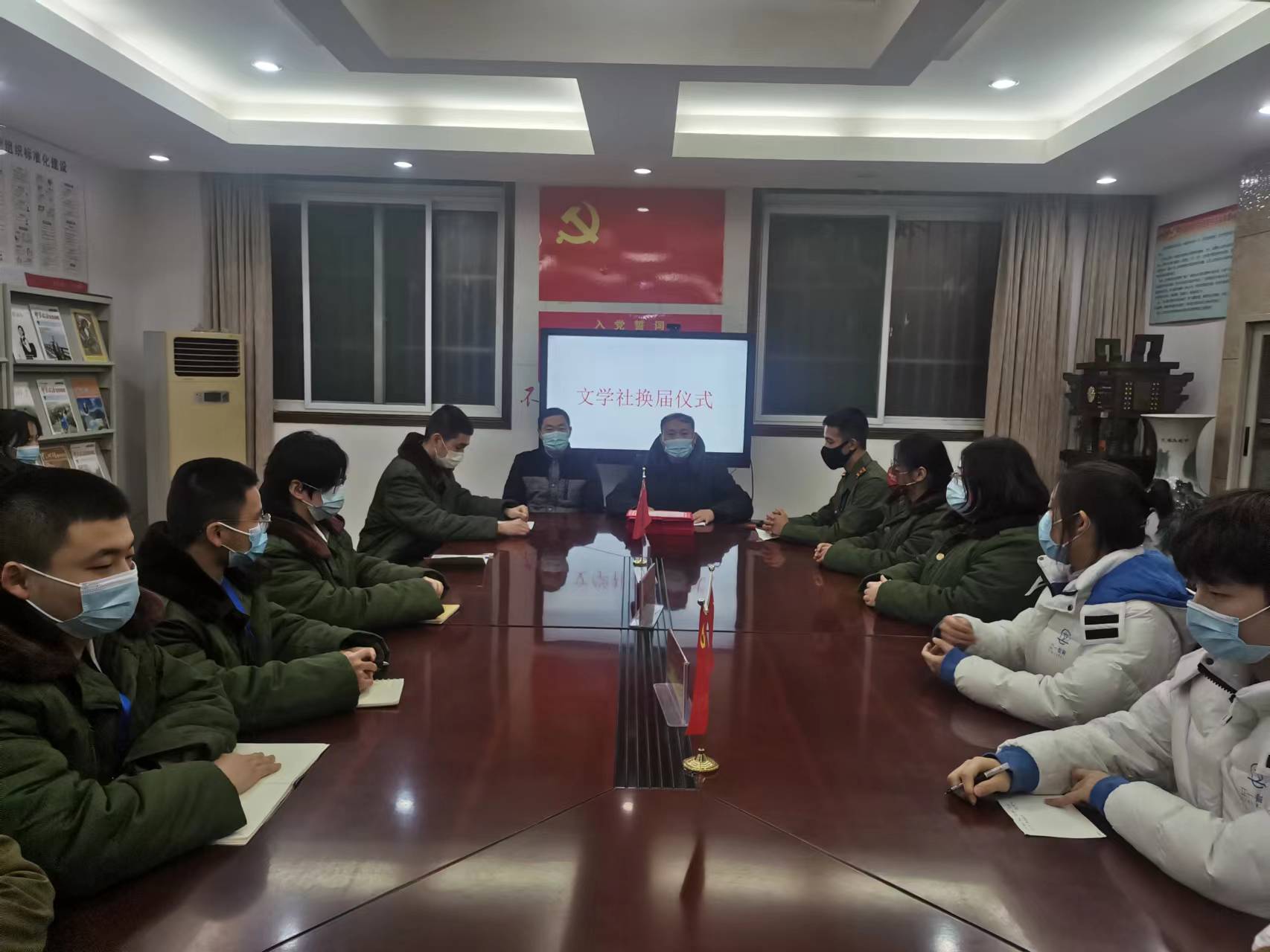 微信图片_20221213100614 微信图片_20221213100614