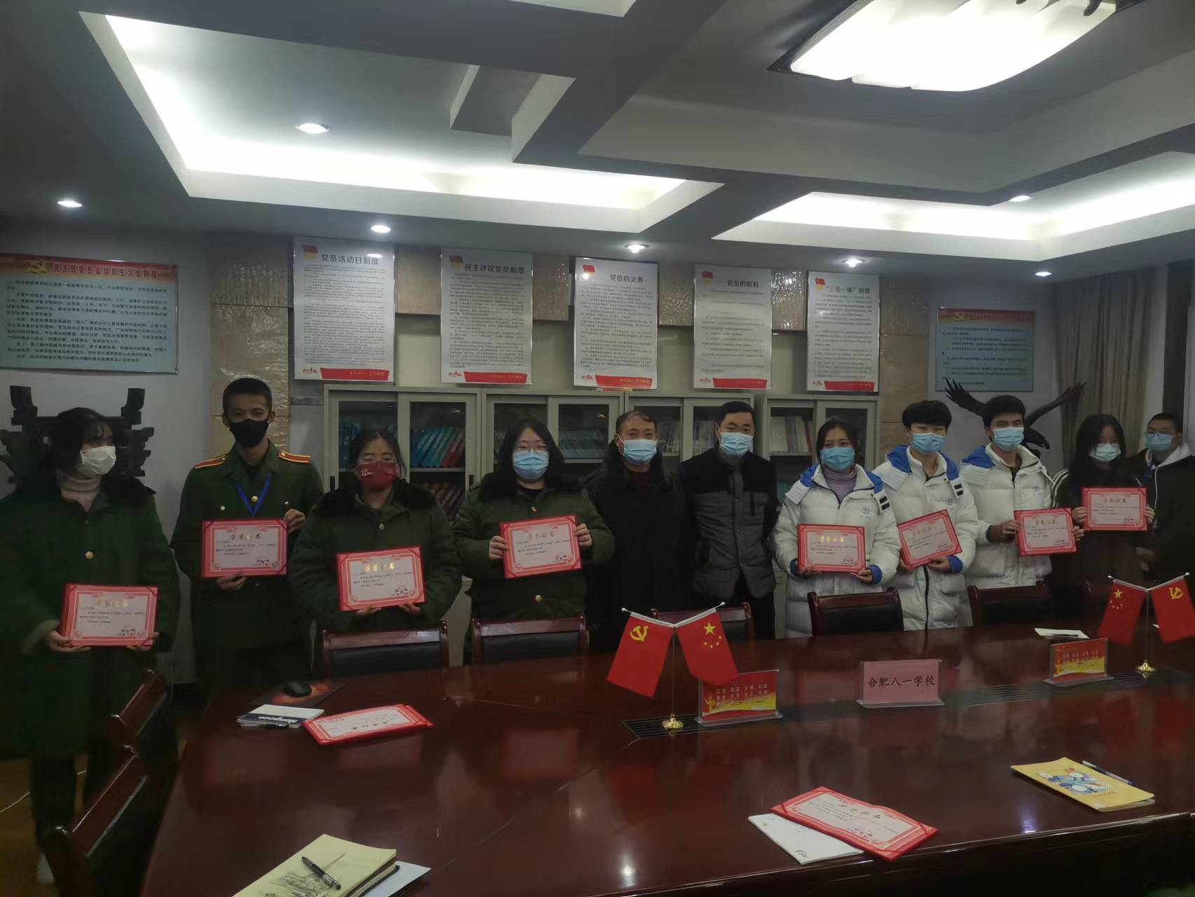 微信图片_20221213100622 微信图片_20221213100622