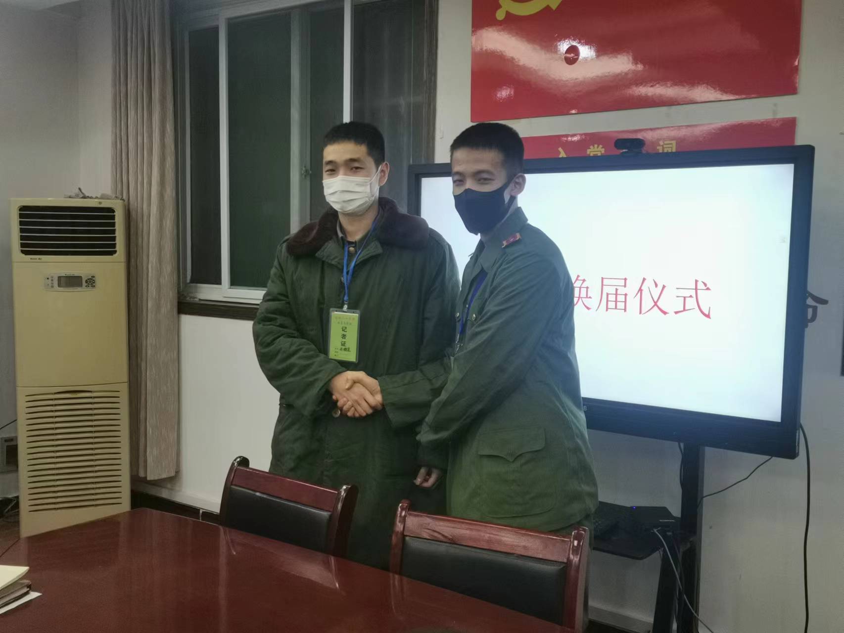 微信图片_20221213100630 微信图片_20221213100630