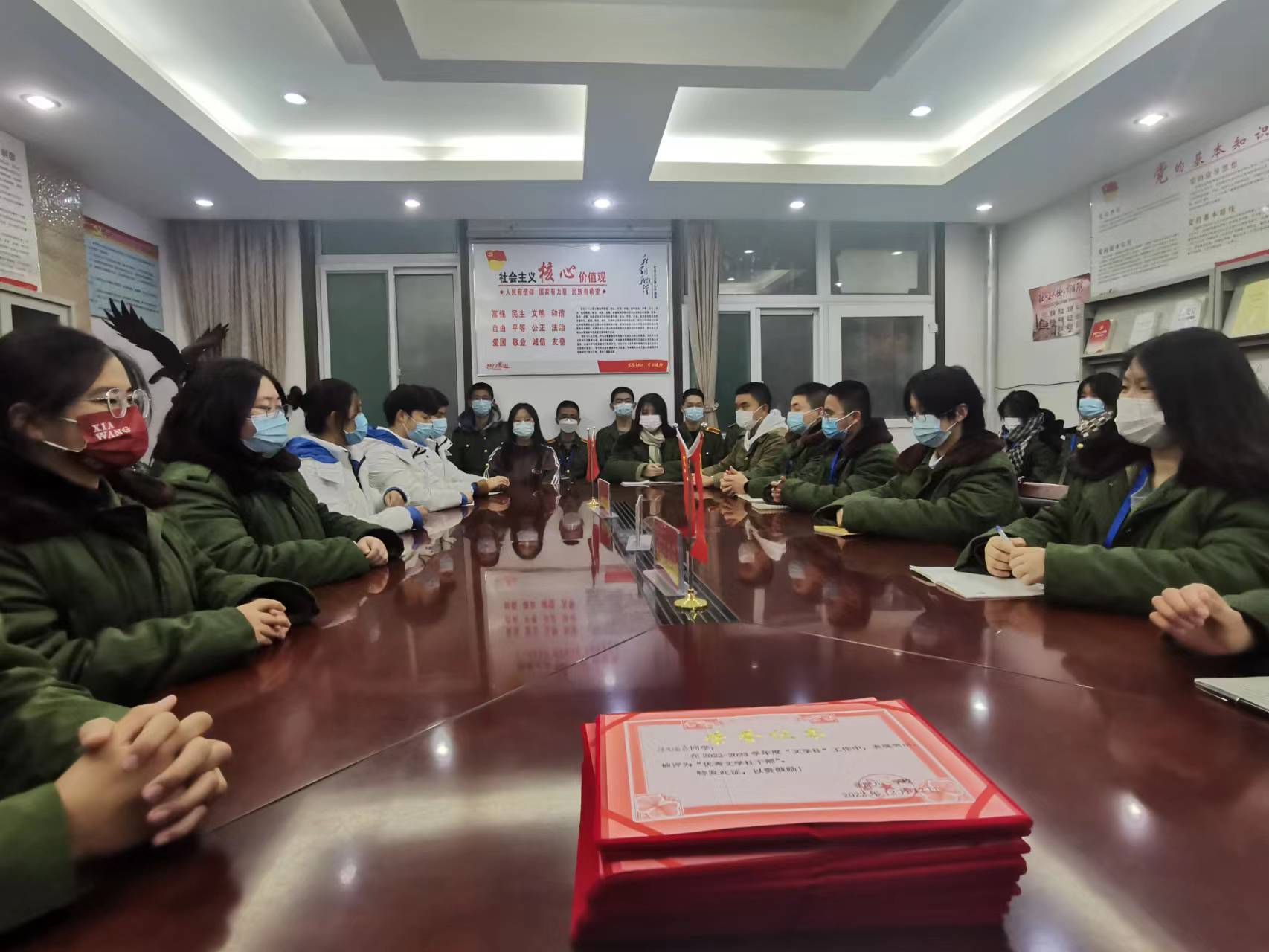 微信图片_20221213100642