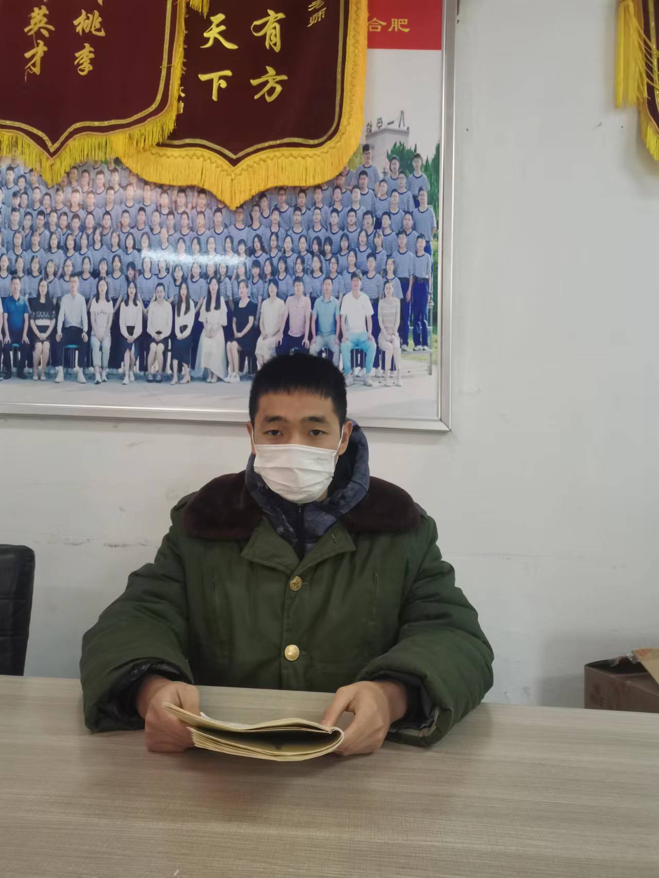 微信图片_20221213100647