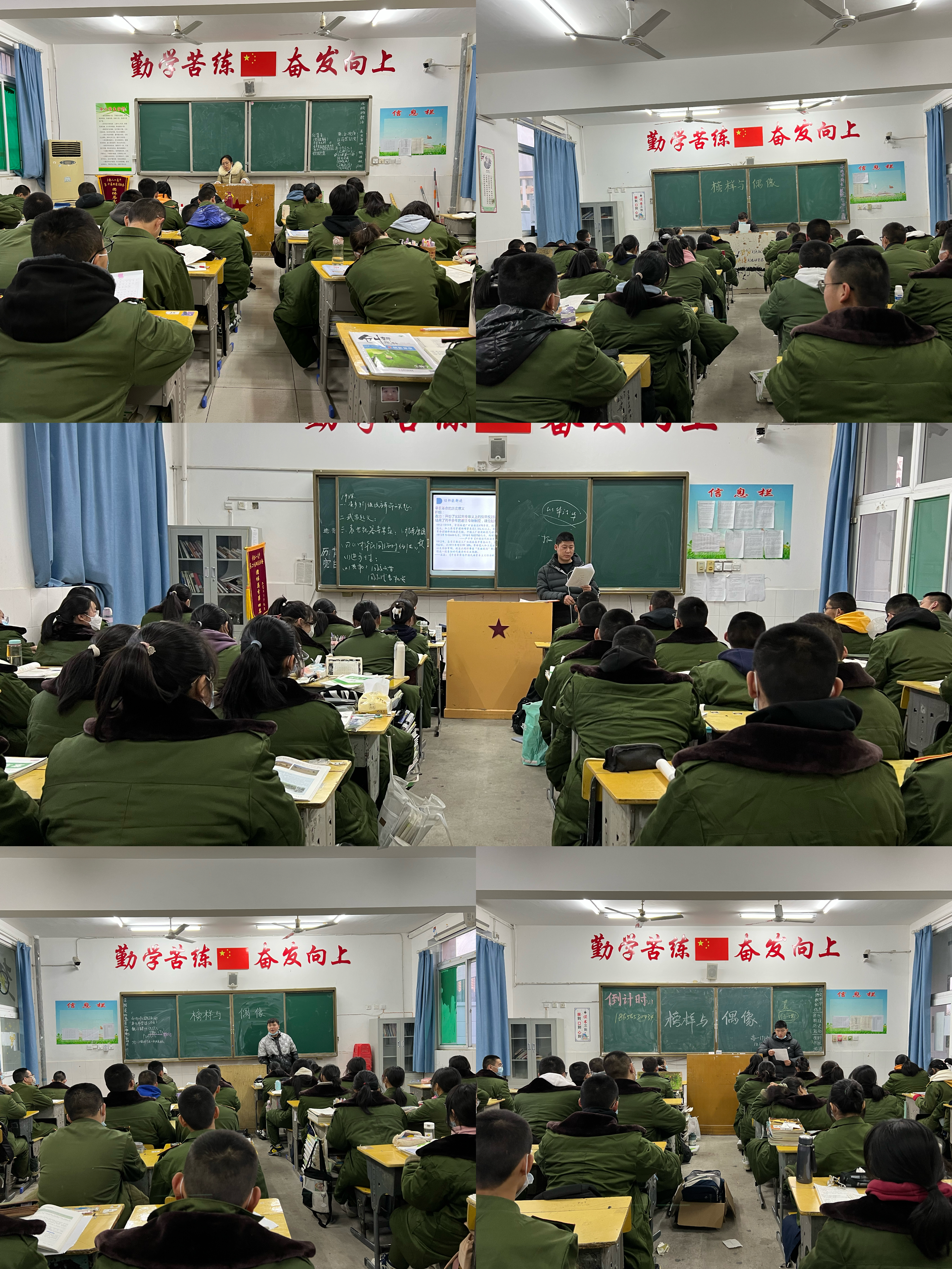 微信图片_20221213212123 微信图片_20221213212123