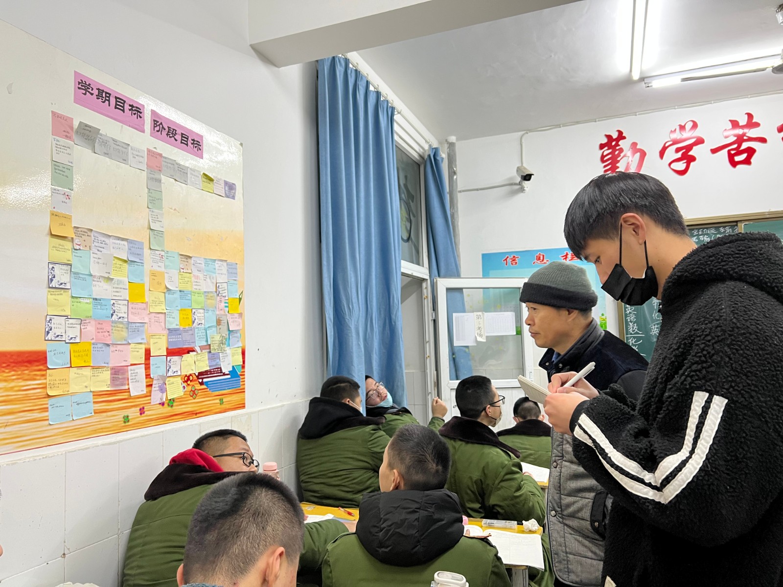 微信图片_20221213214950 微信图片_20221213214950