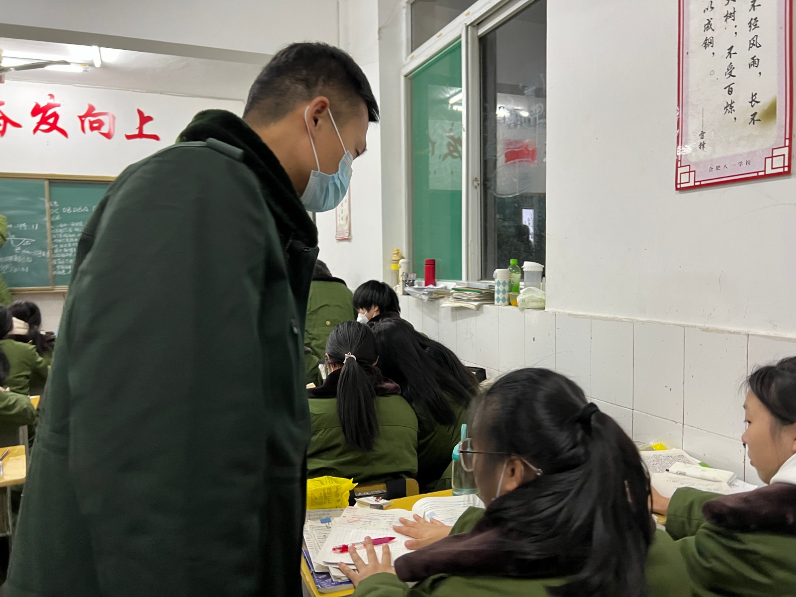 微信图片_20221213215003 微信图片_20221213215003