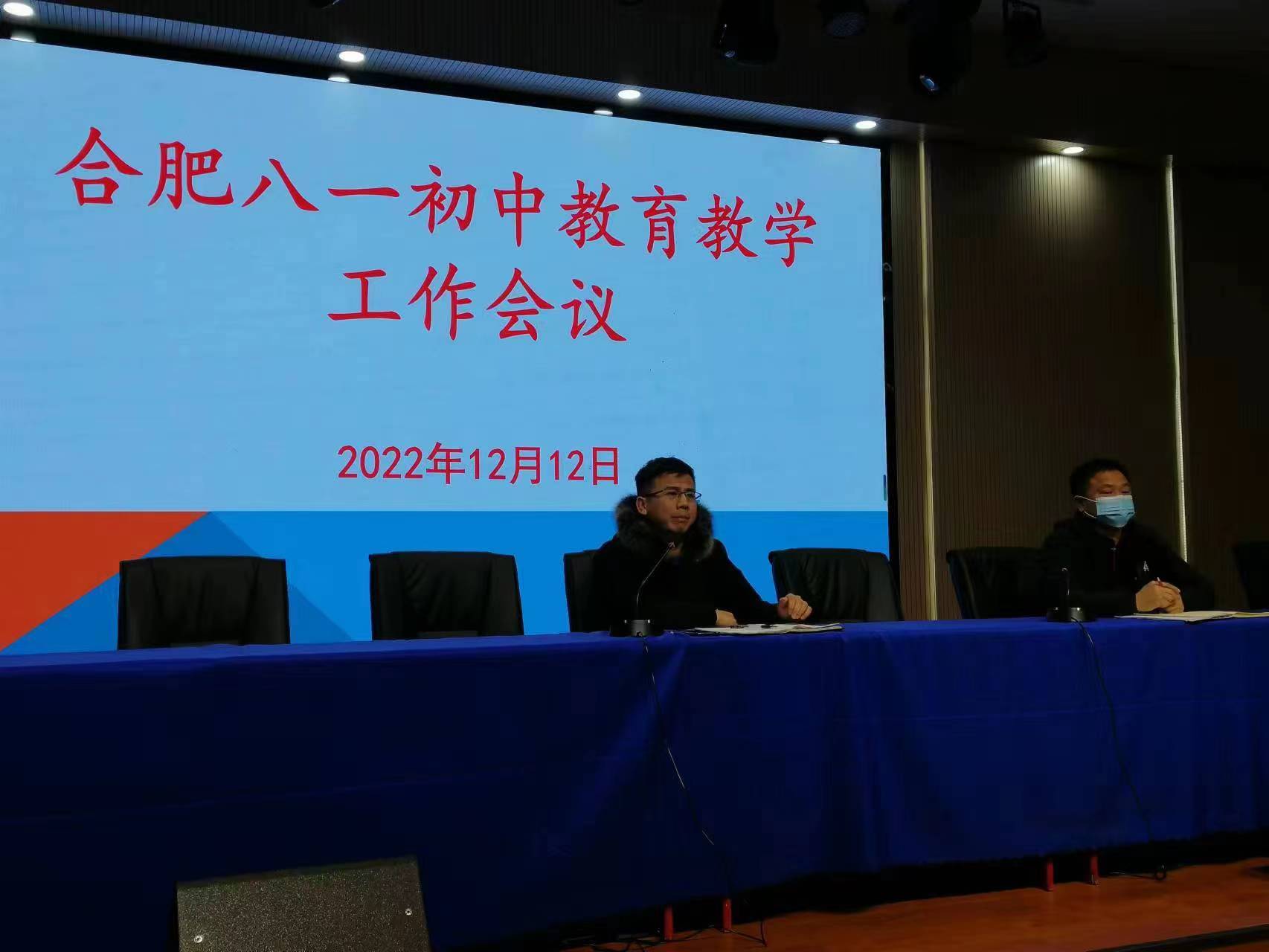 微信图片_202212150932461 微信图片_202212150932461